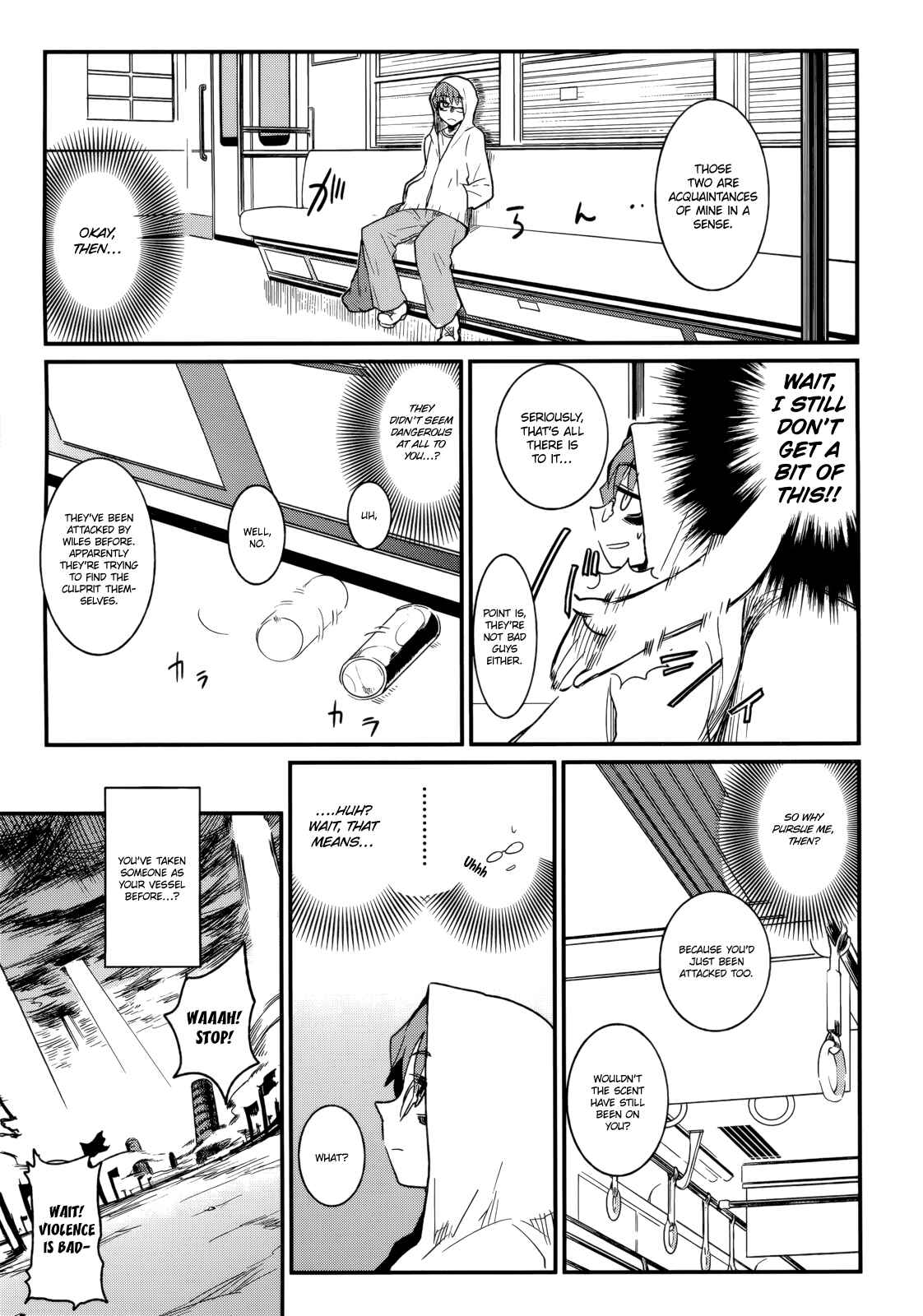 Page 3 Chapter 2 Kagefumi Merry