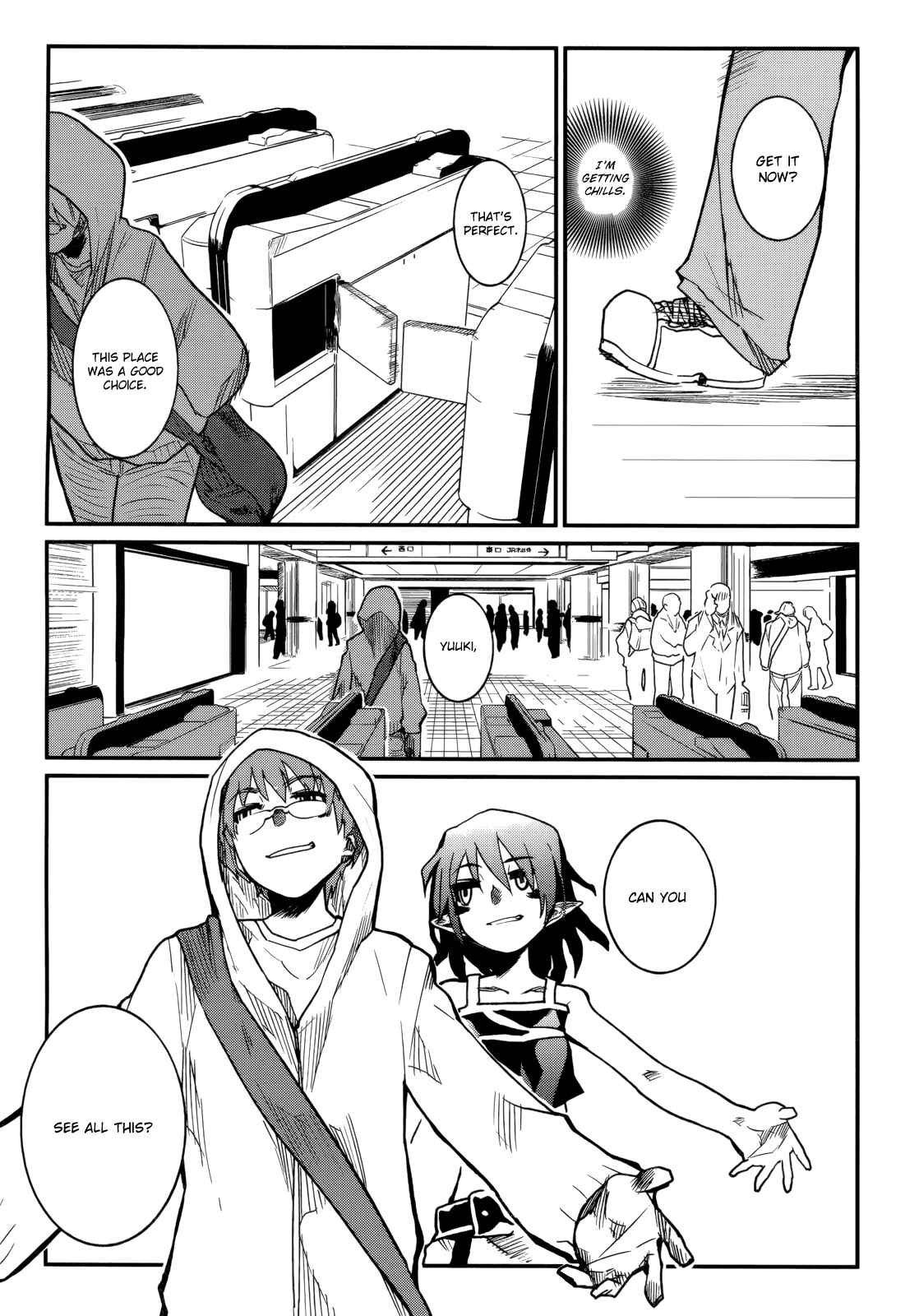 Page 9 Chapter 2 Kagefumi Merry