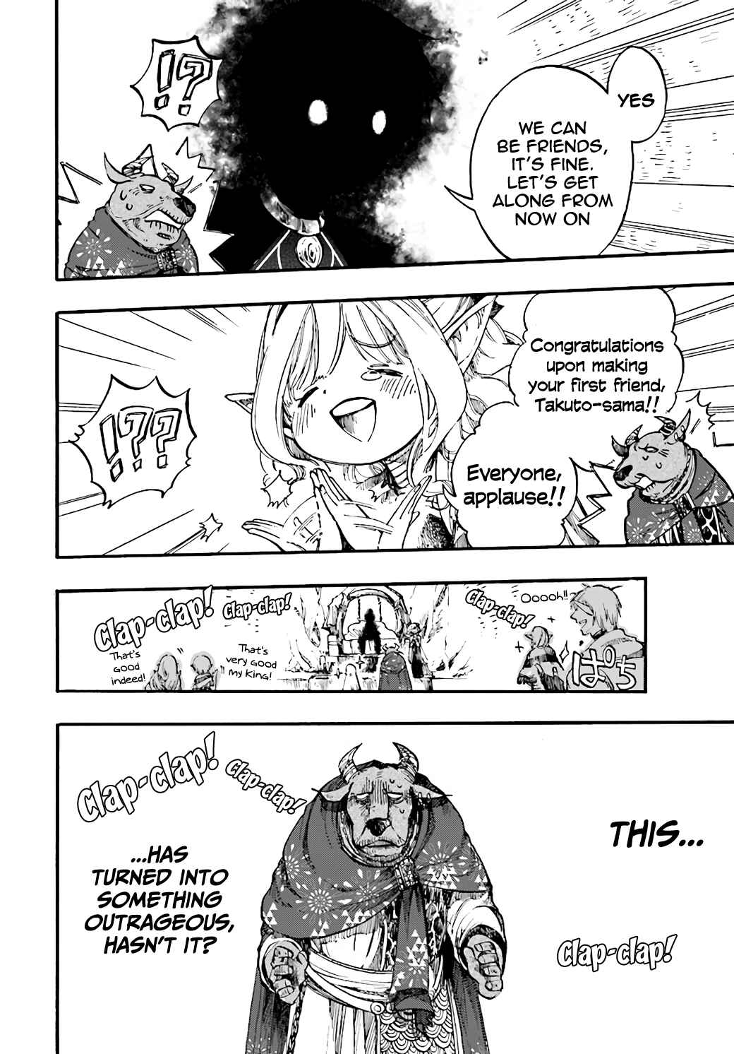 Page 12 Chapter 10.2 Apocalypse Bringer Mynoghra: World Conquest Starts with the Civilization of Ruin