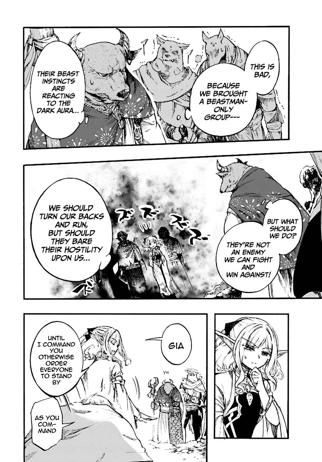Page 6 Chapter 10.2 Apocalypse Bringer Mynoghra: World Conquest Starts with the Civilization of Ruin