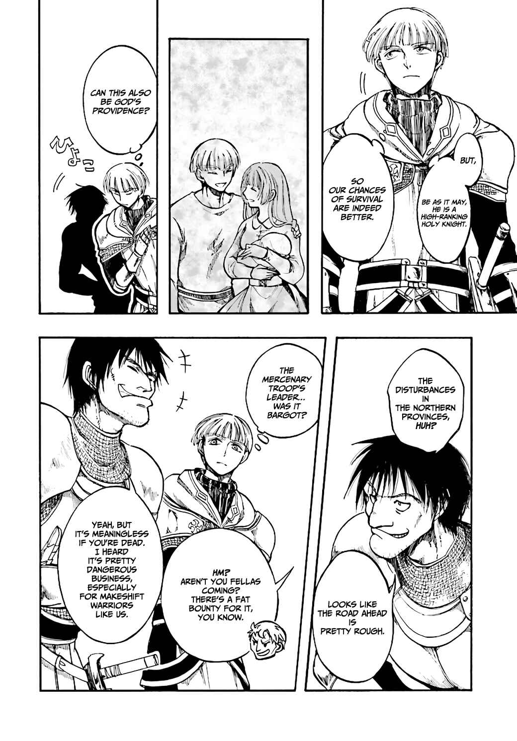 Page 7 Chapter 6.1 Apocalypse Bringer Mynoghra: World Conquest Starts with the Civilization of Ruin