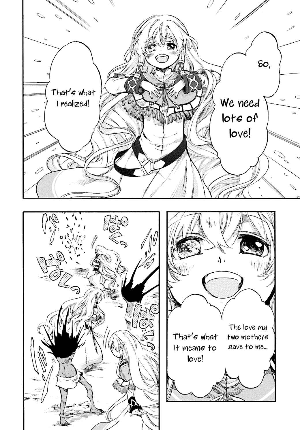 Page 10 Chapter 22 Apocalypse Bringer Mynoghra: World Conquest Starts with the Civilization of Ruin