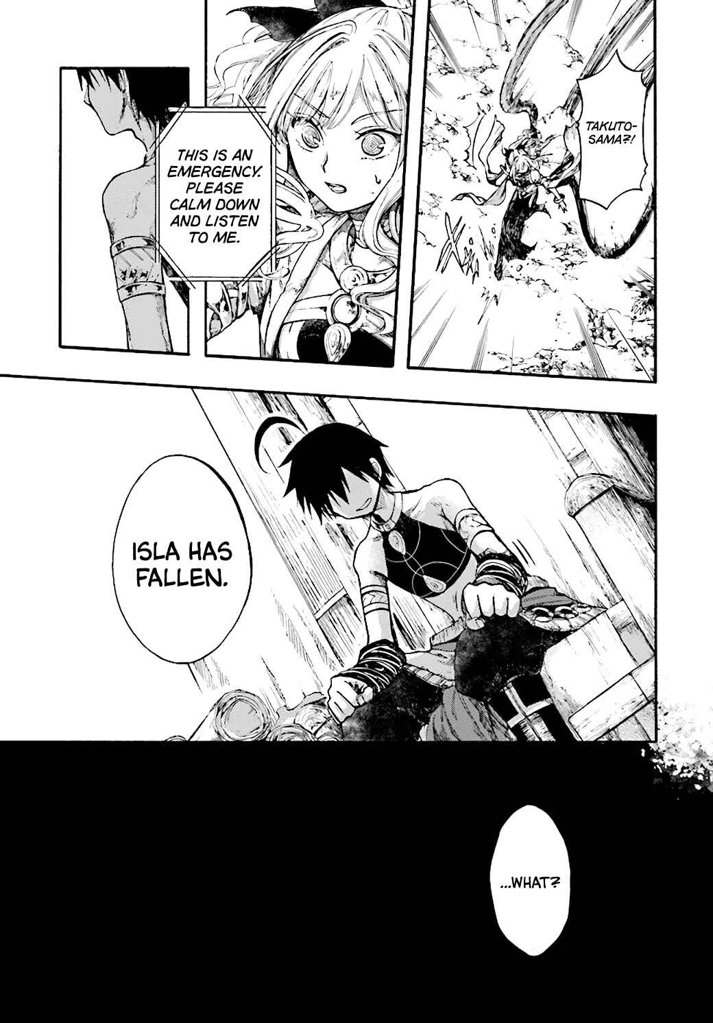 Page 3 Chapter 22 Apocalypse Bringer Mynoghra: World Conquest Starts with the Civilization of Ruin