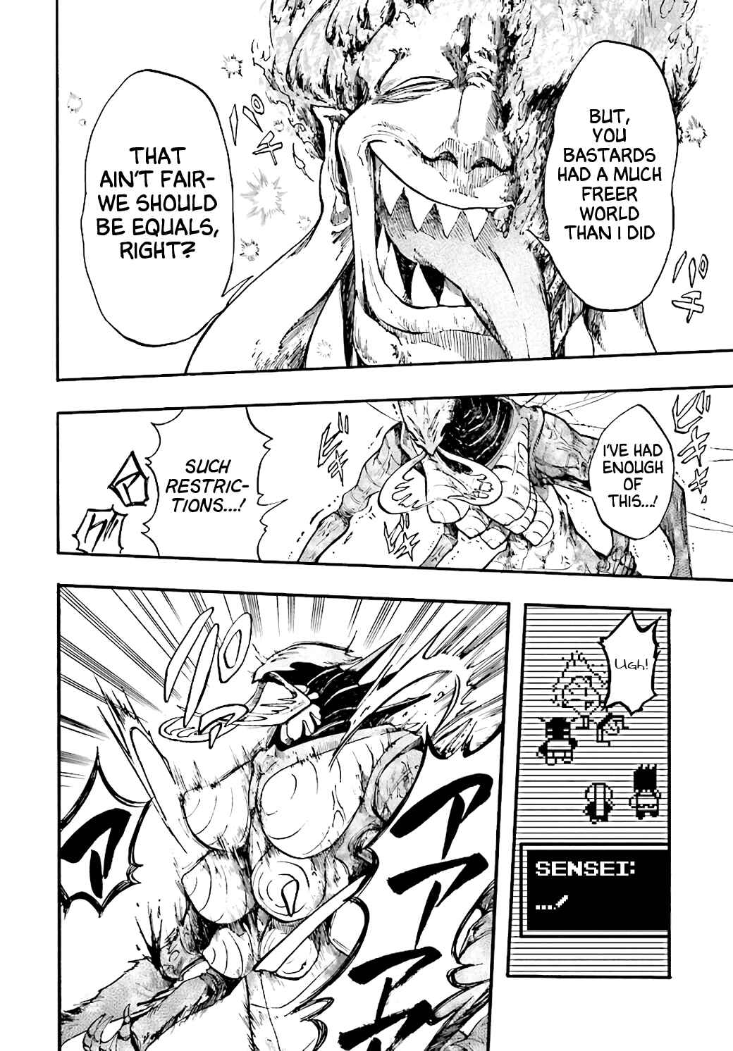 Page 12 Chapter 20 Apocalypse Bringer Mynoghra: World Conquest Starts with the Civilization of Ruin