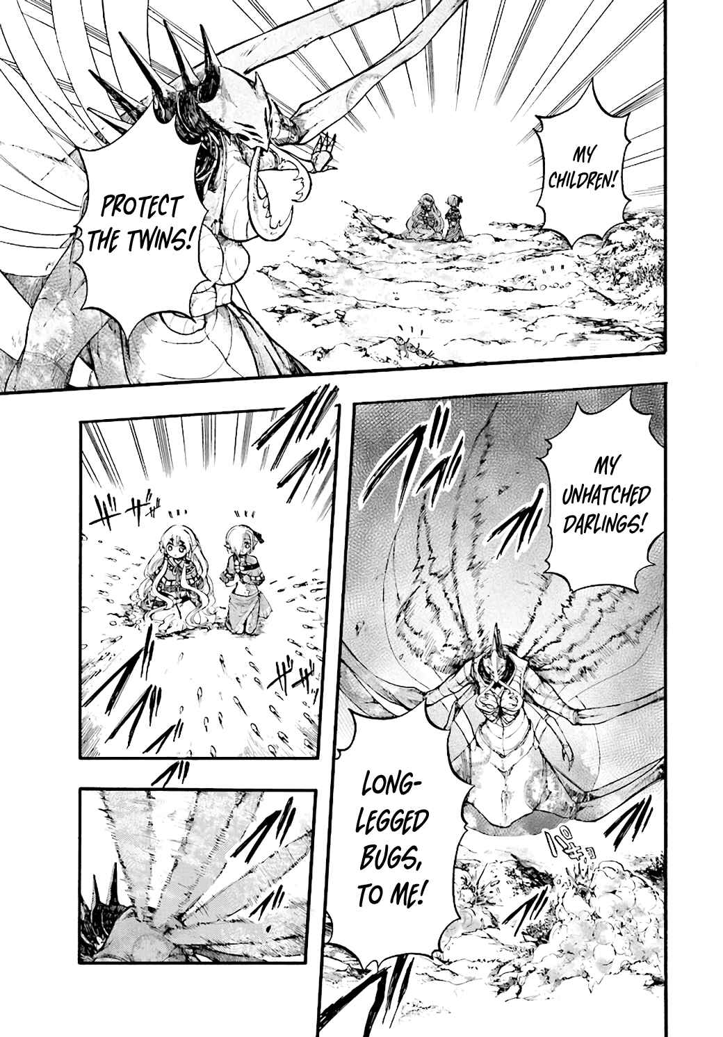 Page 3 Chapter 20 Apocalypse Bringer Mynoghra: World Conquest Starts with the Civilization of Ruin