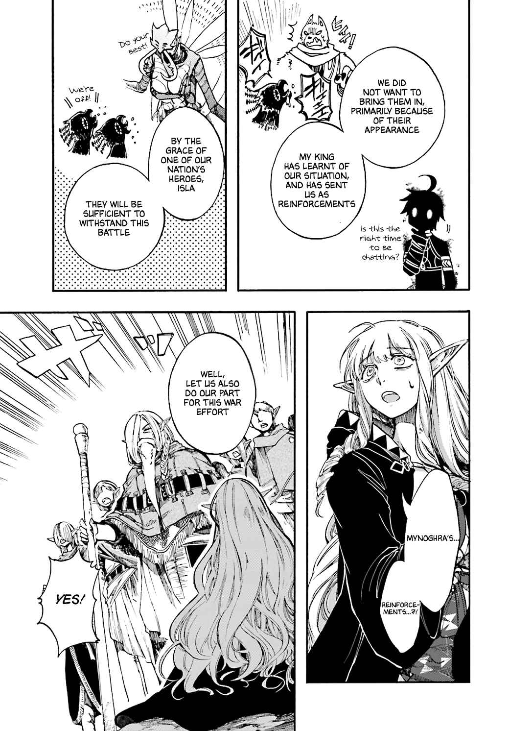 Page 19 Chapter 16 Apocalypse Bringer Mynoghra: World Conquest Starts with the Civilization of Ruin