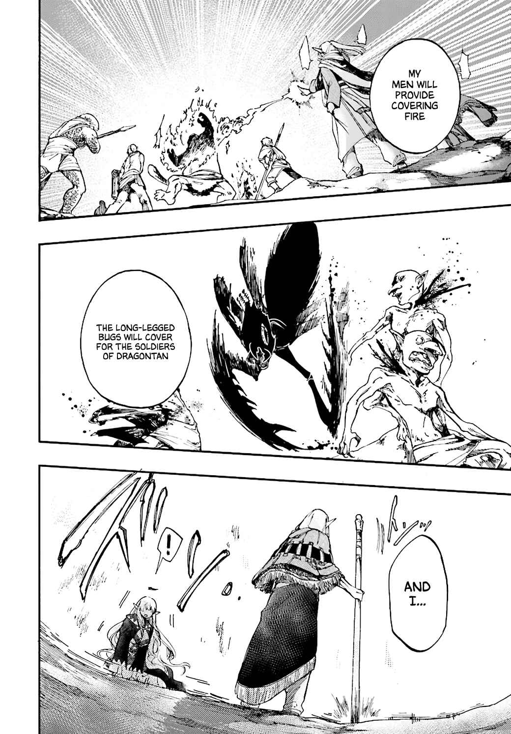 Page 20 Chapter 16 Apocalypse Bringer Mynoghra: World Conquest Starts with the Civilization of Ruin