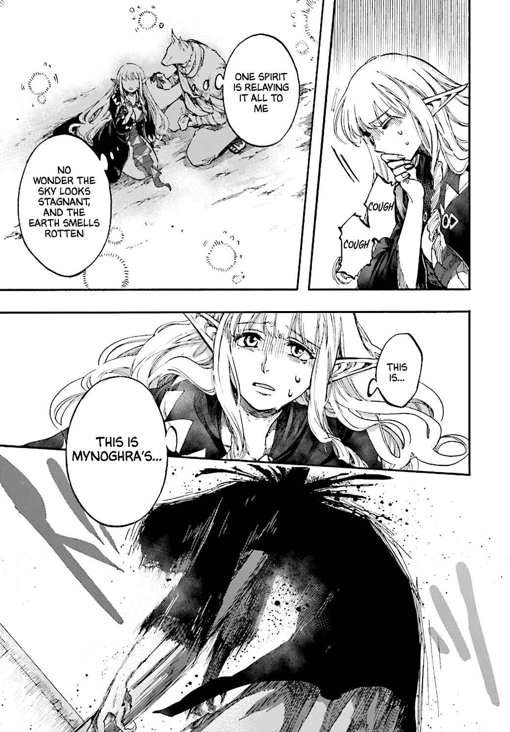 Page 25 Chapter 16 Apocalypse Bringer Mynoghra: World Conquest Starts with the Civilization of Ruin