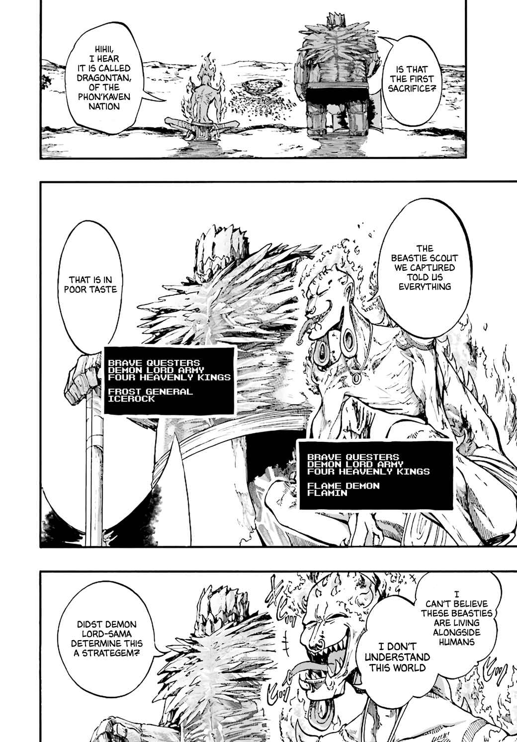 Page 6 Chapter 16 Apocalypse Bringer Mynoghra: World Conquest Starts with the Civilization of Ruin