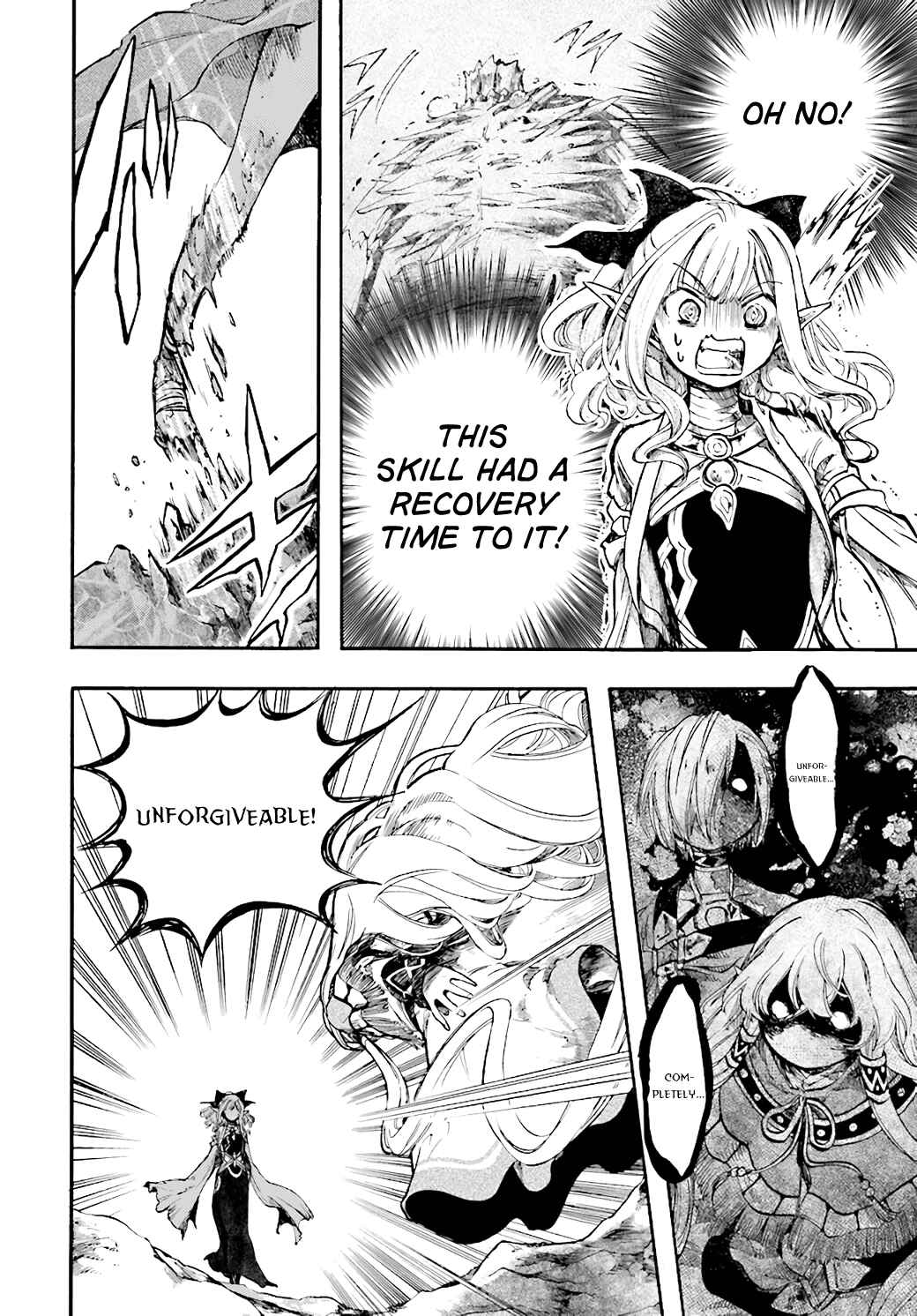 Page 11 Chapter 23.3 Apocalypse Bringer Mynoghra: World Conquest Starts with the Civilization of Ruin
