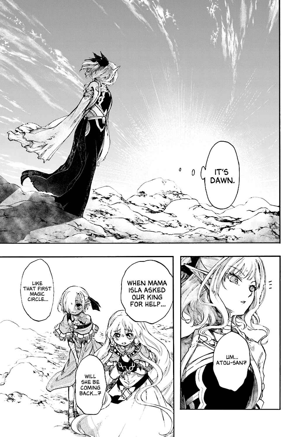 Page 14 Chapter 23.3 Apocalypse Bringer Mynoghra: World Conquest Starts with the Civilization of Ruin