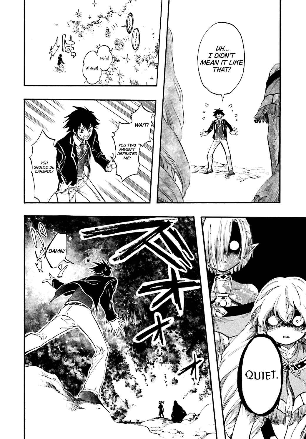 Page 7 Chapter 23.3 Apocalypse Bringer Mynoghra: World Conquest Starts with the Civilization of Ruin