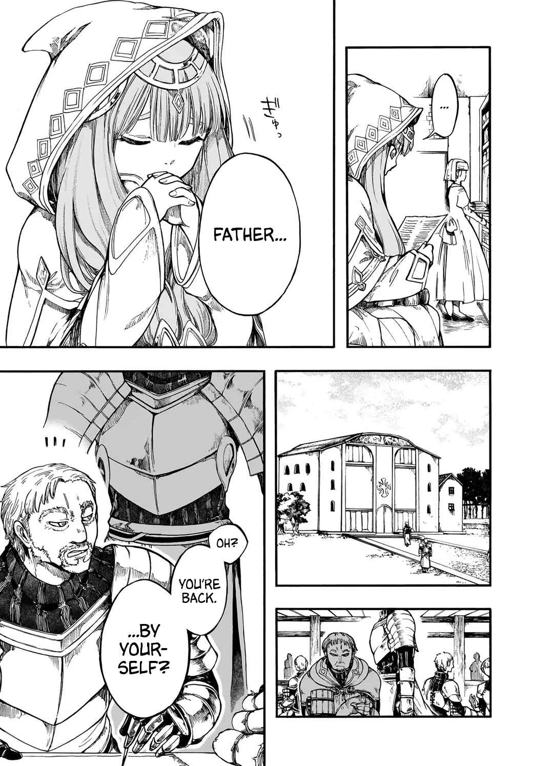 Page 17 Chapter 31 Apocalypse Bringer Mynoghra: World Conquest Starts with the Civilization of Ruin