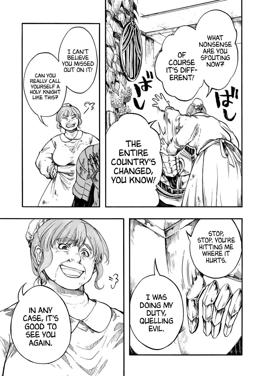 Page 3 Chapter 31 Apocalypse Bringer Mynoghra: World Conquest Starts with the Civilization of Ruin