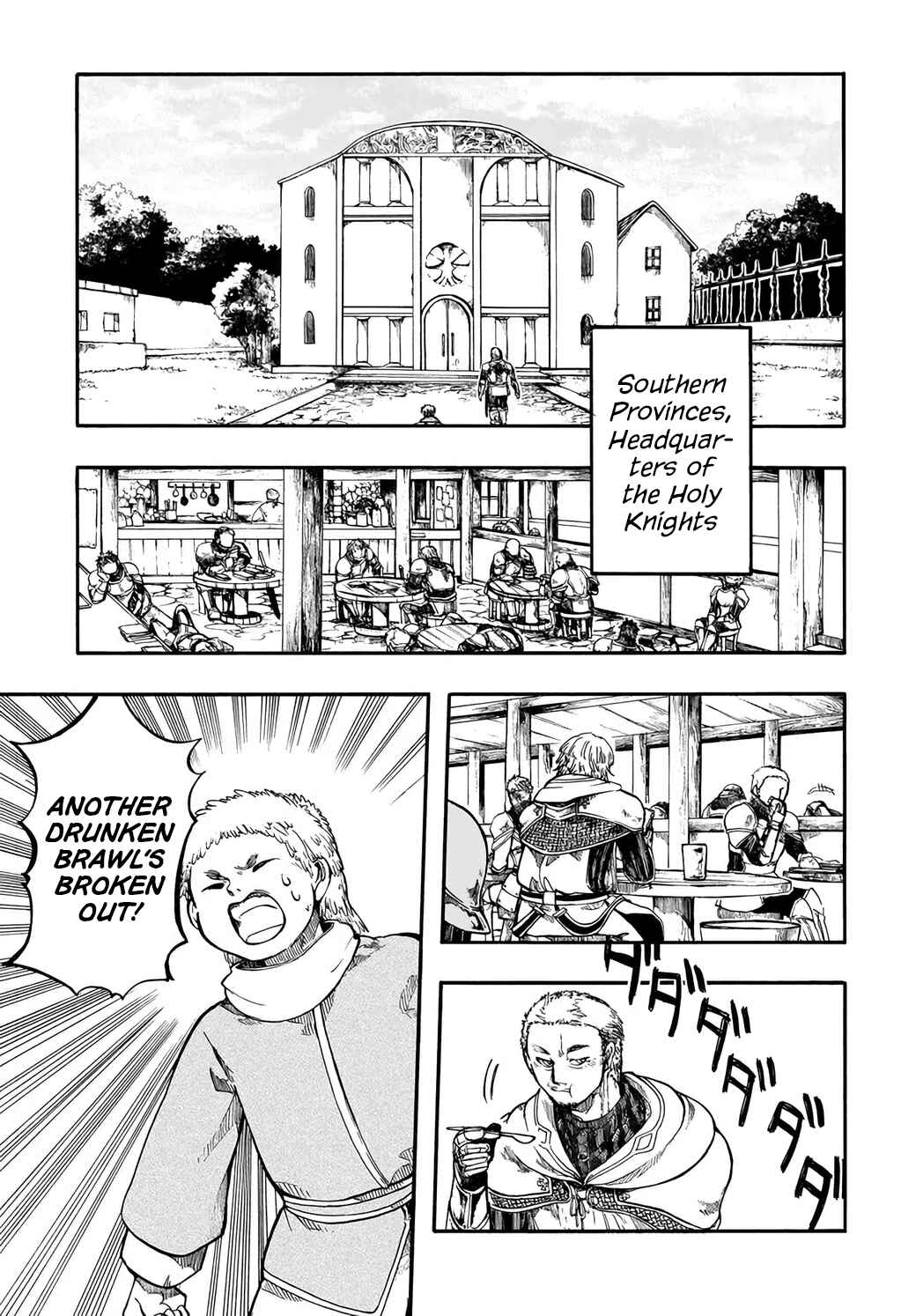 Page 5 Chapter 31 Apocalypse Bringer Mynoghra: World Conquest Starts with the Civilization of Ruin