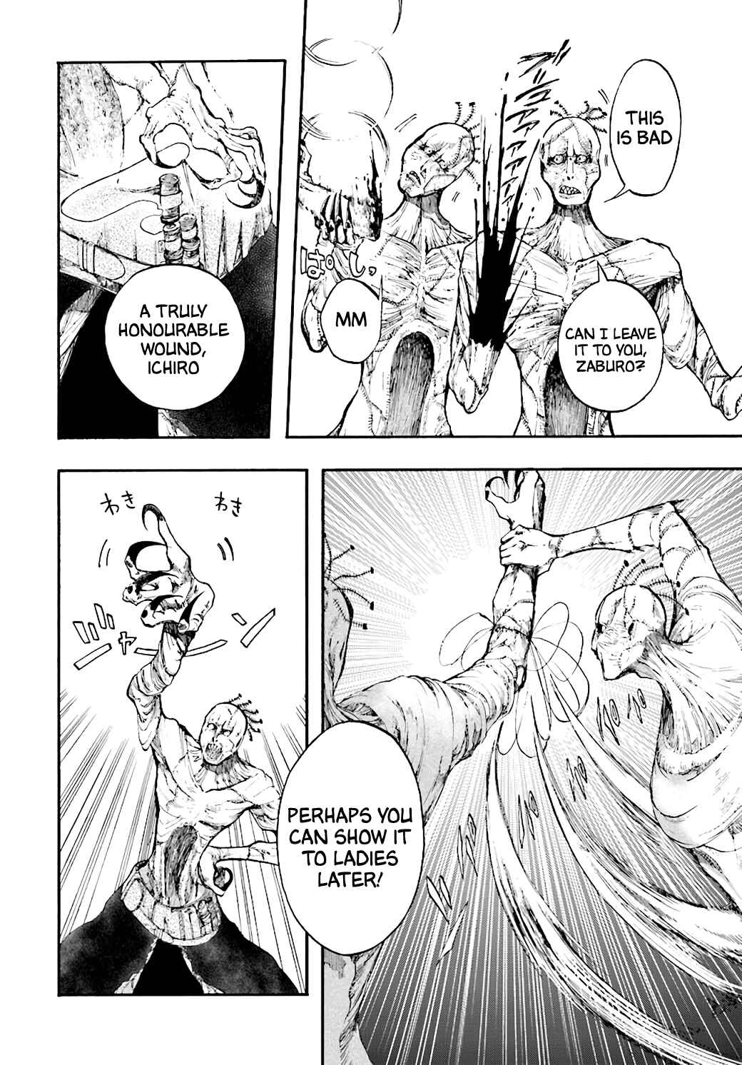 Page 24 Chapter 18 Apocalypse Bringer Mynoghra: World Conquest Starts with the Civilization of Ruin