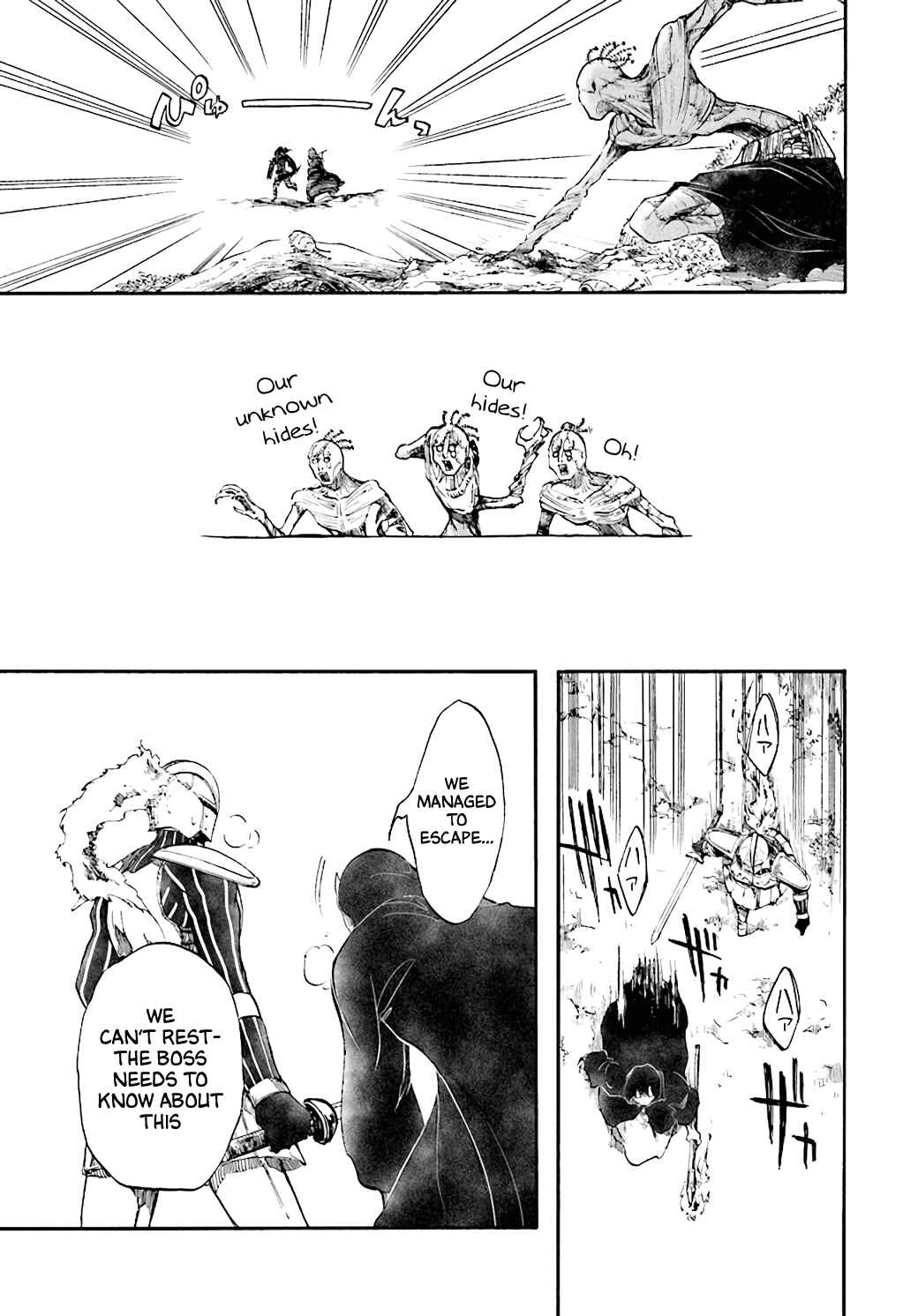 Page 27 Chapter 18 Apocalypse Bringer Mynoghra: World Conquest Starts with the Civilization of Ruin