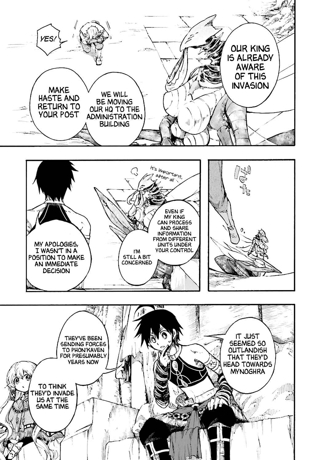 Page 3 Chapter 18 Apocalypse Bringer Mynoghra: World Conquest Starts with the Civilization of Ruin