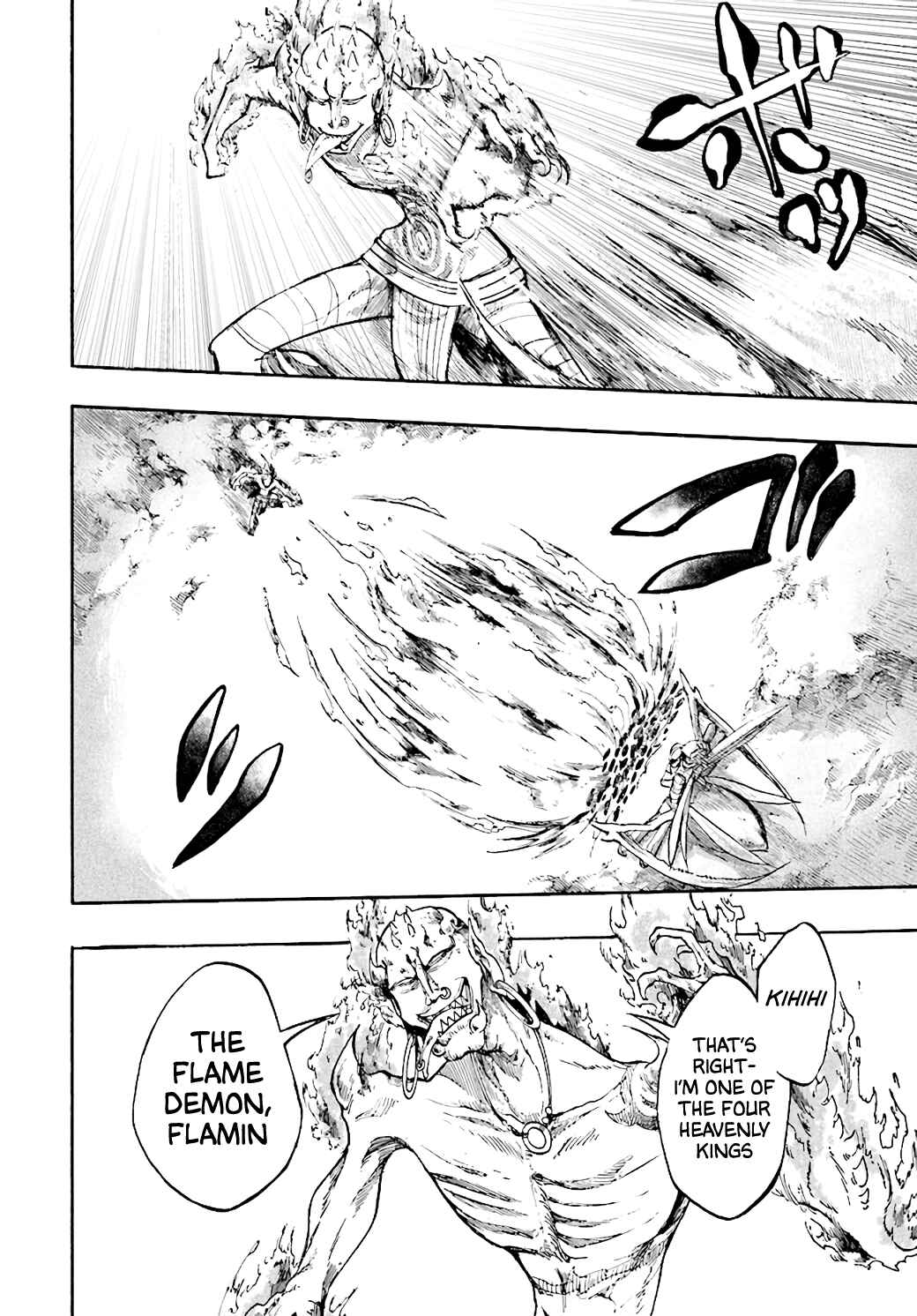 Page 34 Chapter 18 Apocalypse Bringer Mynoghra: World Conquest Starts with the Civilization of Ruin