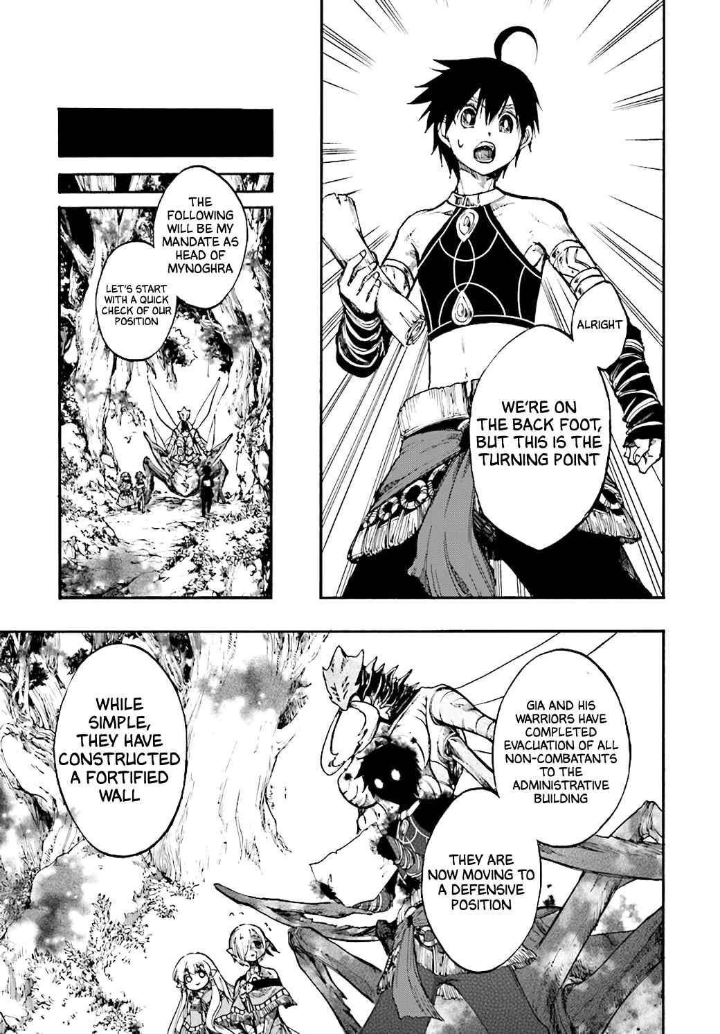 Page 5 Chapter 18 Apocalypse Bringer Mynoghra: World Conquest Starts with the Civilization of Ruin