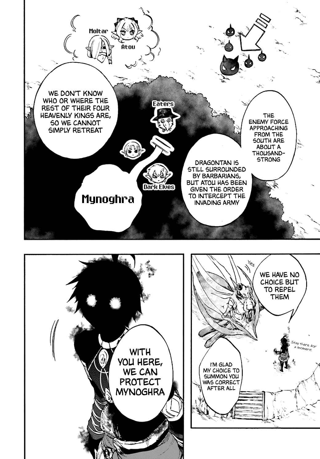 Page 8 Chapter 18 Apocalypse Bringer Mynoghra: World Conquest Starts with the Civilization of Ruin