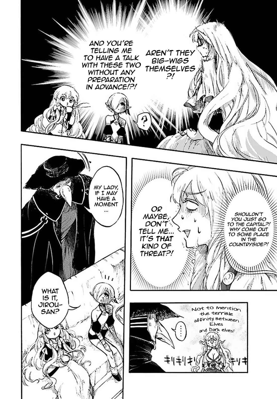 Page 11 Chapter 12.1 Apocalypse Bringer Mynoghra: World Conquest Starts with the Civilization of Ruin