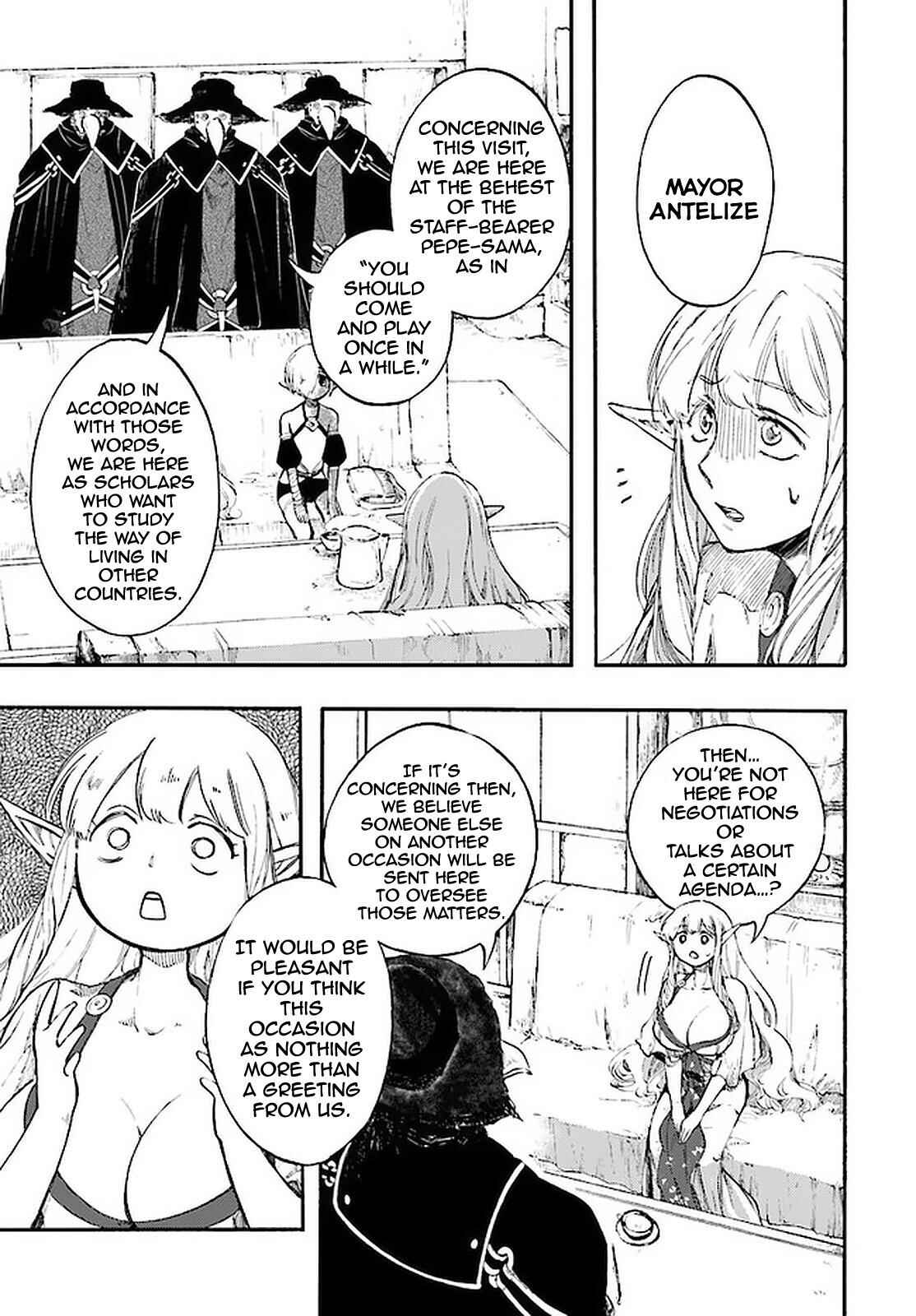 Page 12 Chapter 12.1 Apocalypse Bringer Mynoghra: World Conquest Starts with the Civilization of Ruin