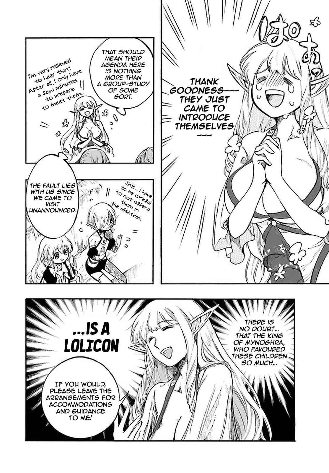 Page 13 Chapter 12.1 Apocalypse Bringer Mynoghra: World Conquest Starts with the Civilization of Ruin