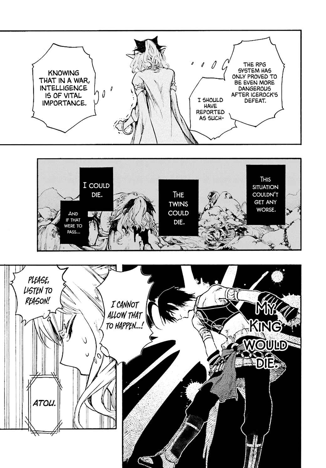 Page 3 Chapter 22.2 Apocalypse Bringer Mynoghra: World Conquest Starts with the Civilization of Ruin