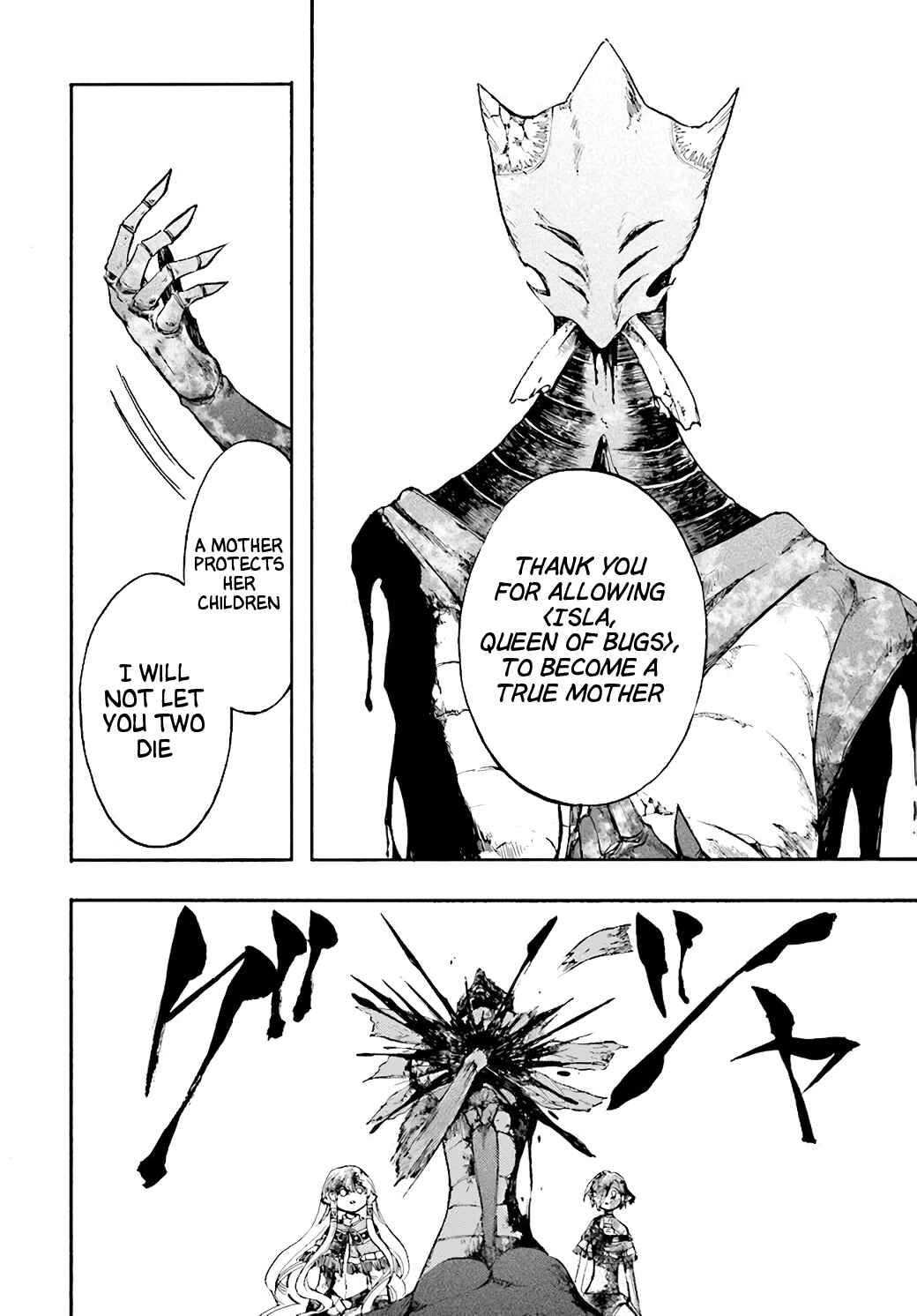 Page 10 Chapter 21 Apocalypse Bringer Mynoghra: World Conquest Starts with the Civilization of Ruin