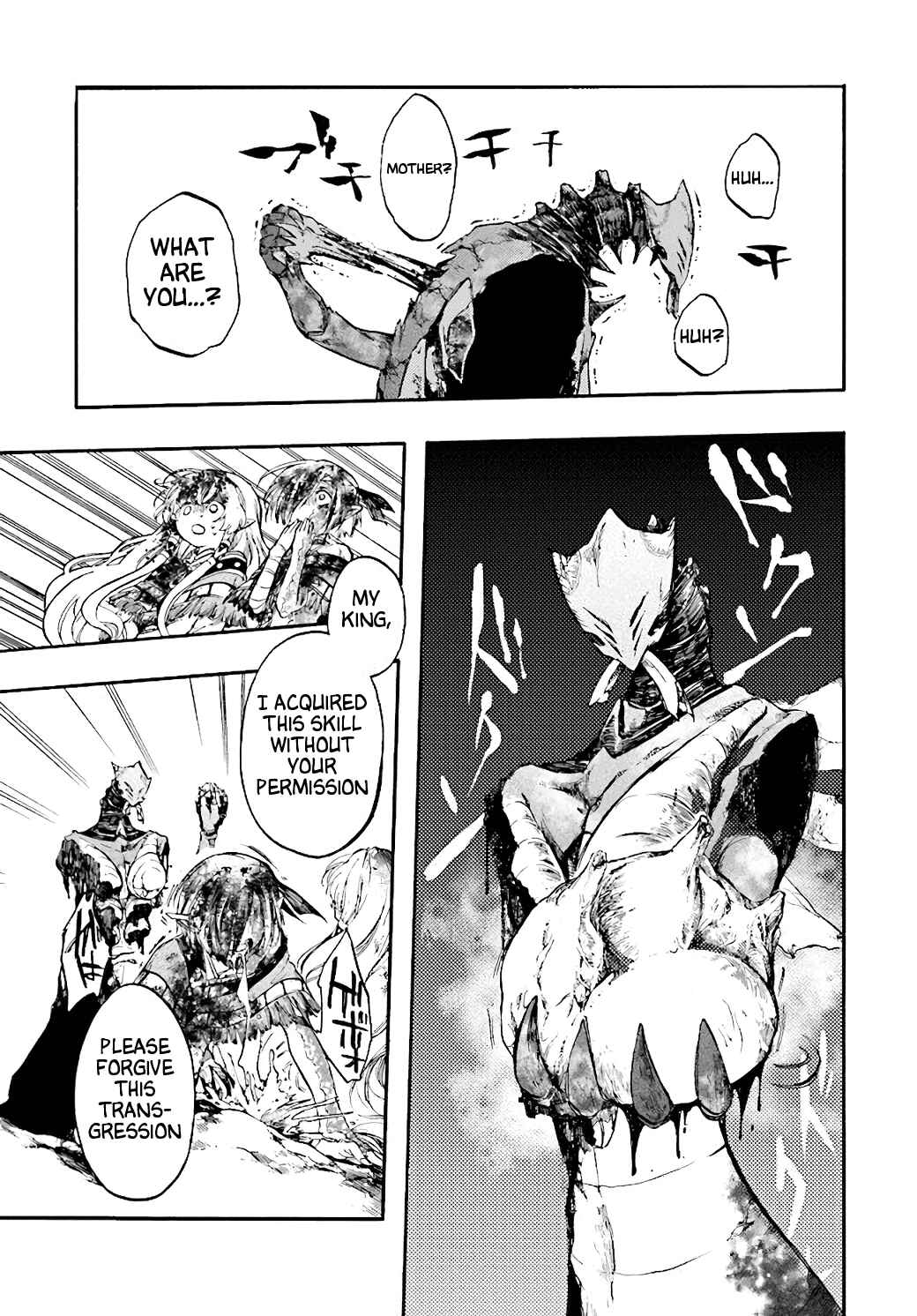 Page 11 Chapter 21 Apocalypse Bringer Mynoghra: World Conquest Starts with the Civilization of Ruin