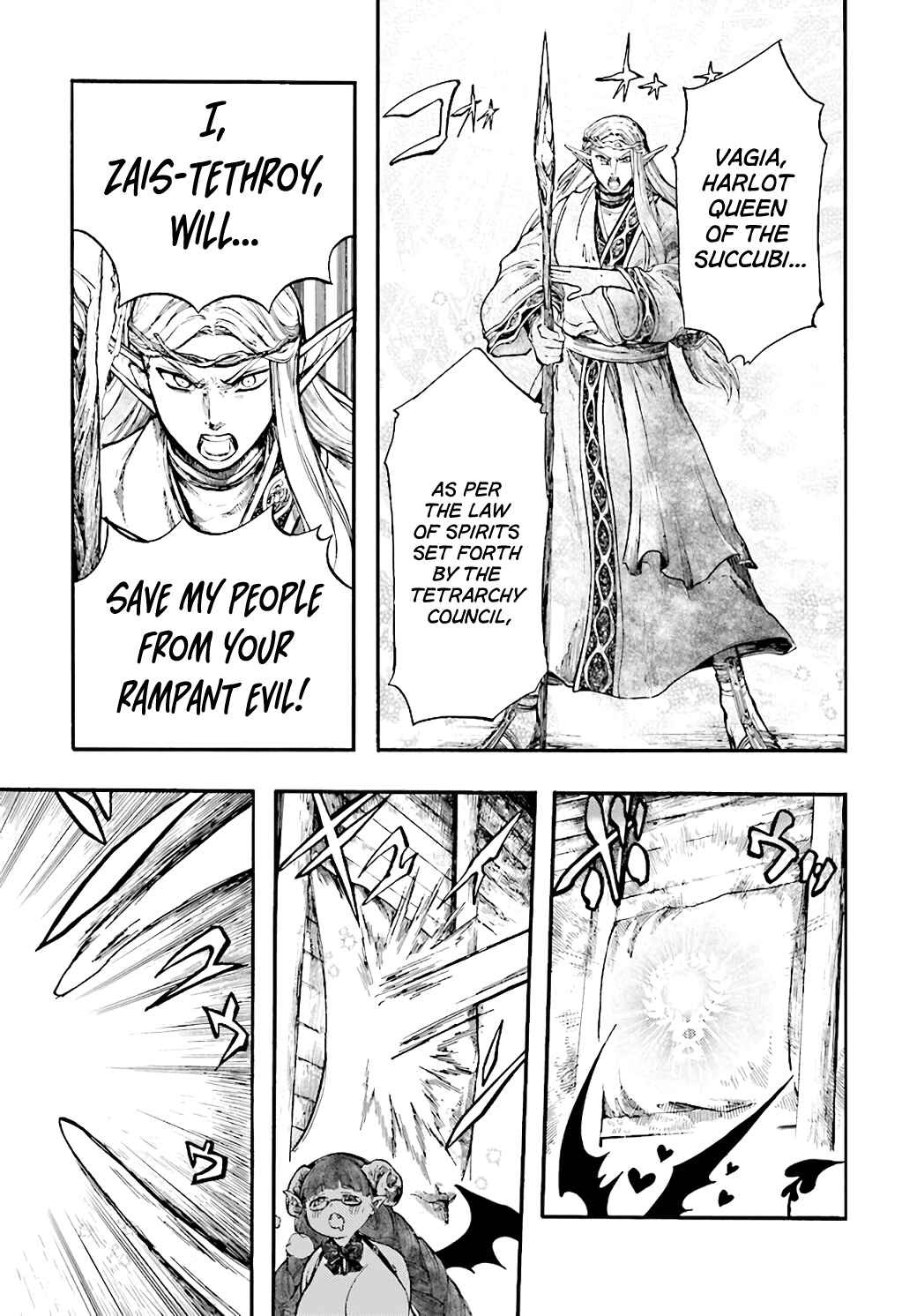 Page 13 Chapter 24 Apocalypse Bringer Mynoghra: World Conquest Starts with the Civilization of Ruin