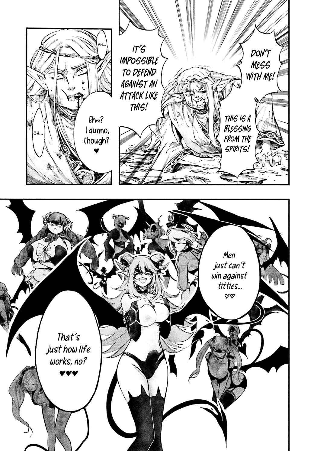 Page 17 Chapter 24 Apocalypse Bringer Mynoghra: World Conquest Starts with the Civilization of Ruin