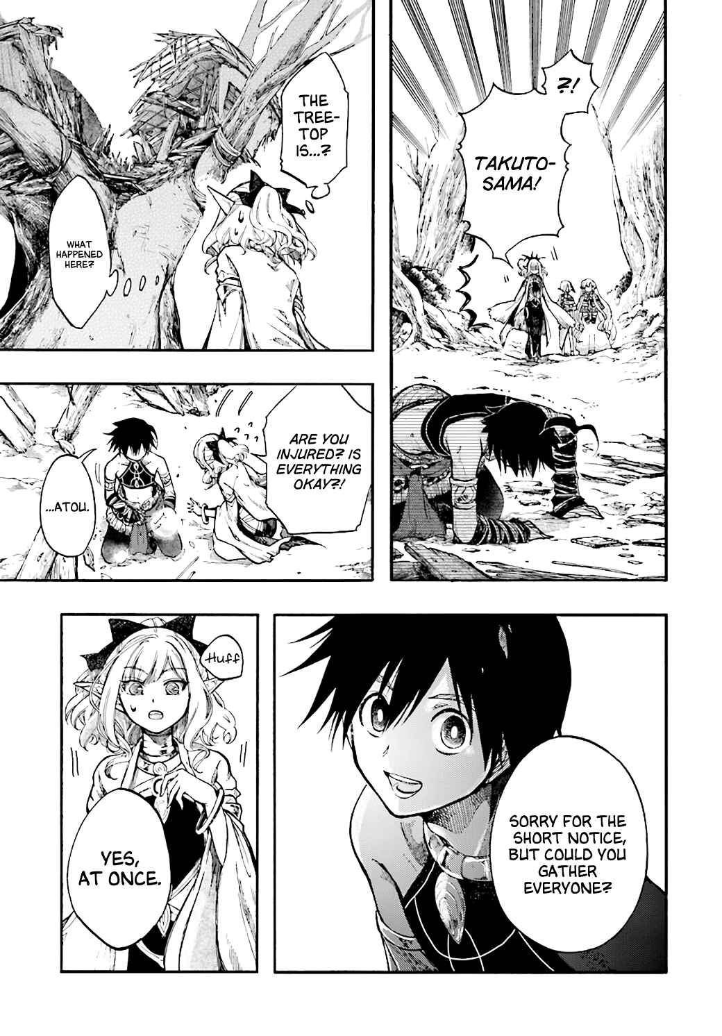 Page 27 Chapter 24 Apocalypse Bringer Mynoghra: World Conquest Starts with the Civilization of Ruin