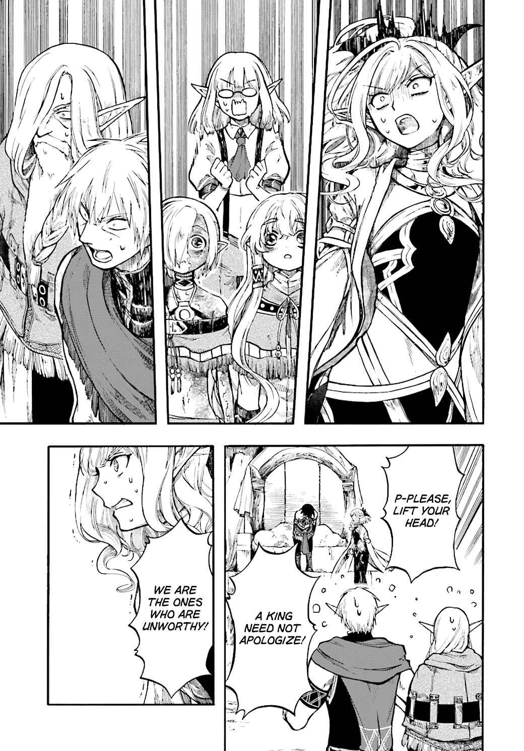 Page 31 Chapter 24 Apocalypse Bringer Mynoghra: World Conquest Starts with the Civilization of Ruin