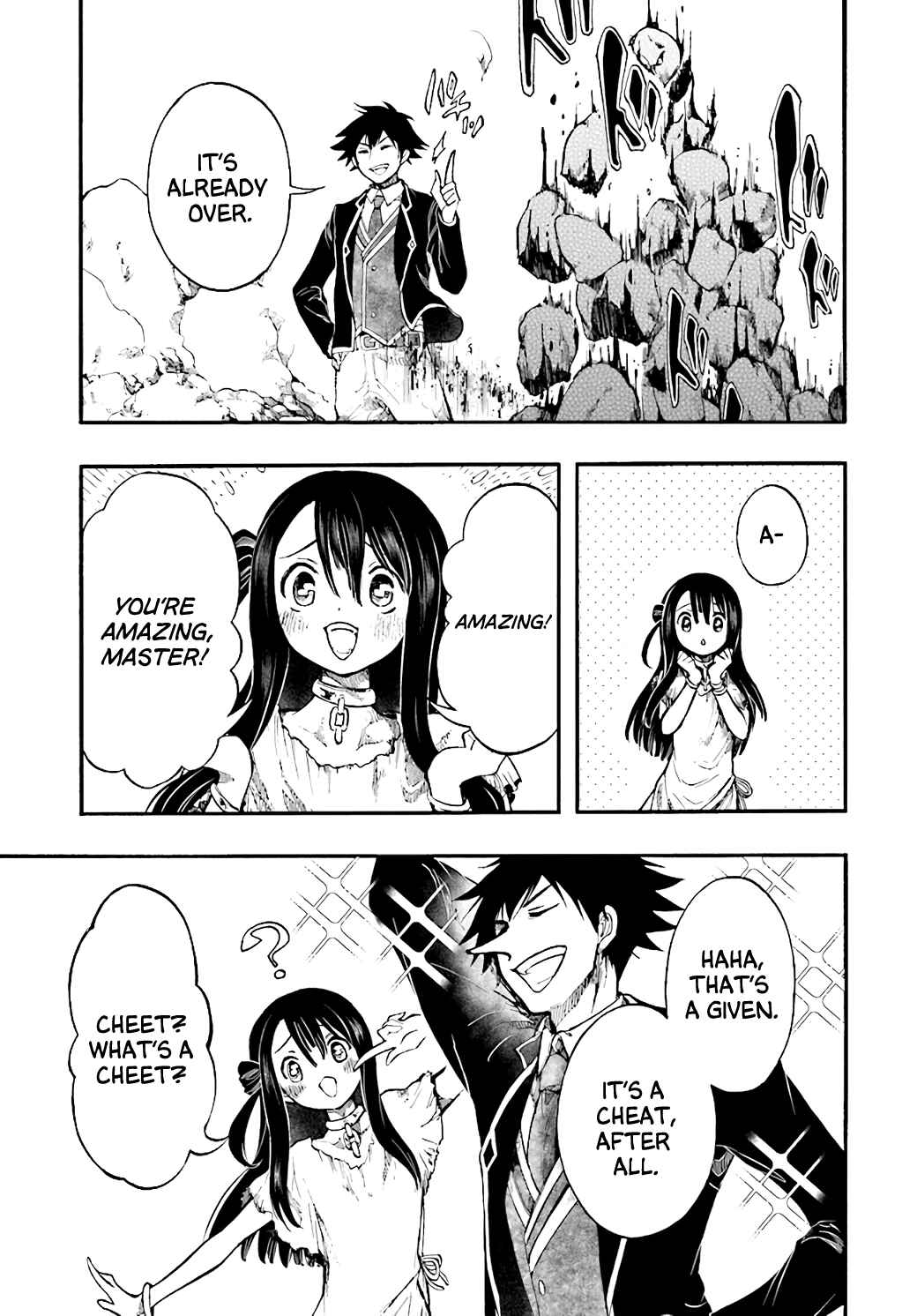 Page 5 Chapter 24 Apocalypse Bringer Mynoghra: World Conquest Starts with the Civilization of Ruin