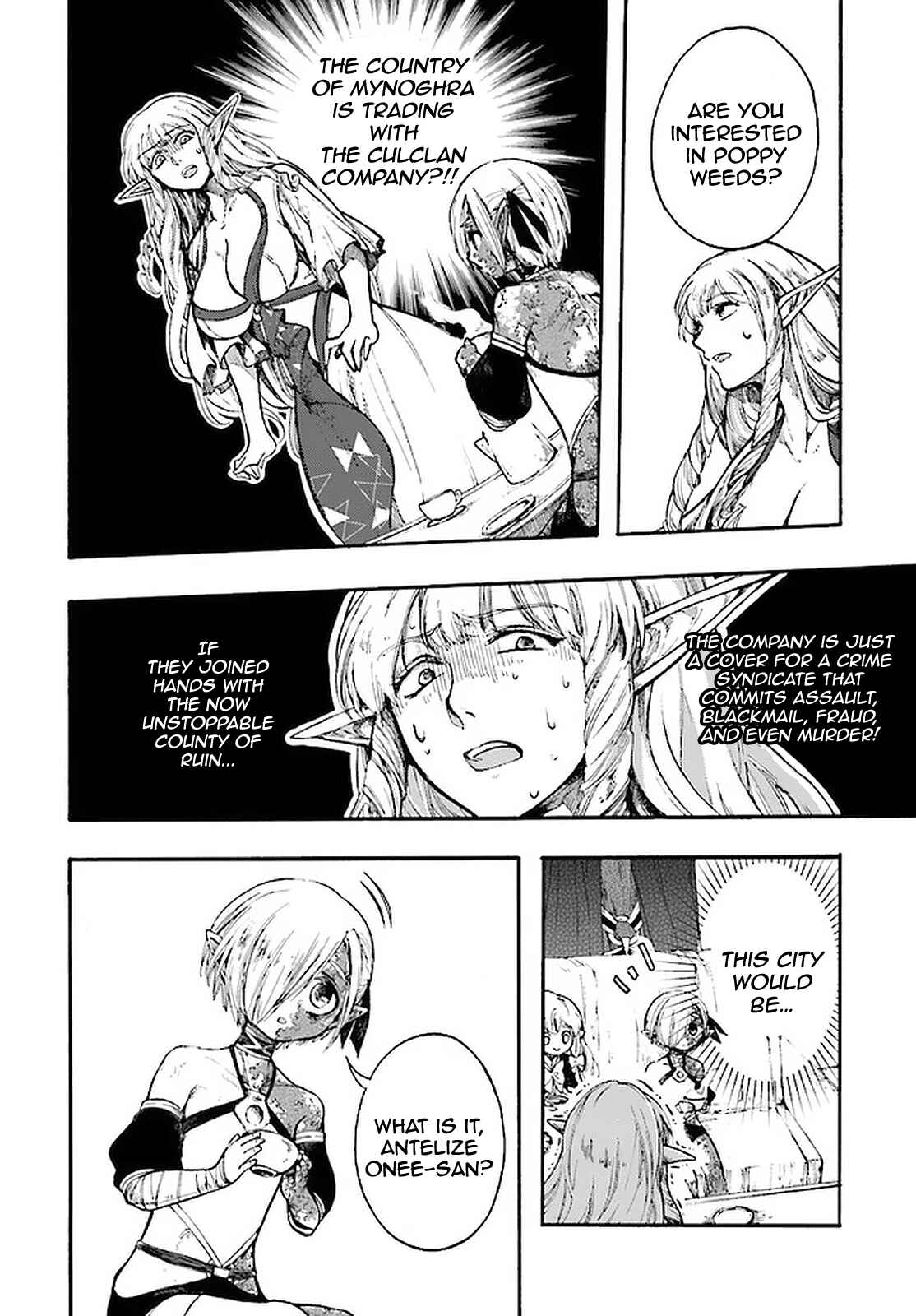 Page 10 Chapter 12.2 Apocalypse Bringer Mynoghra: World Conquest Starts with the Civilization of Ruin