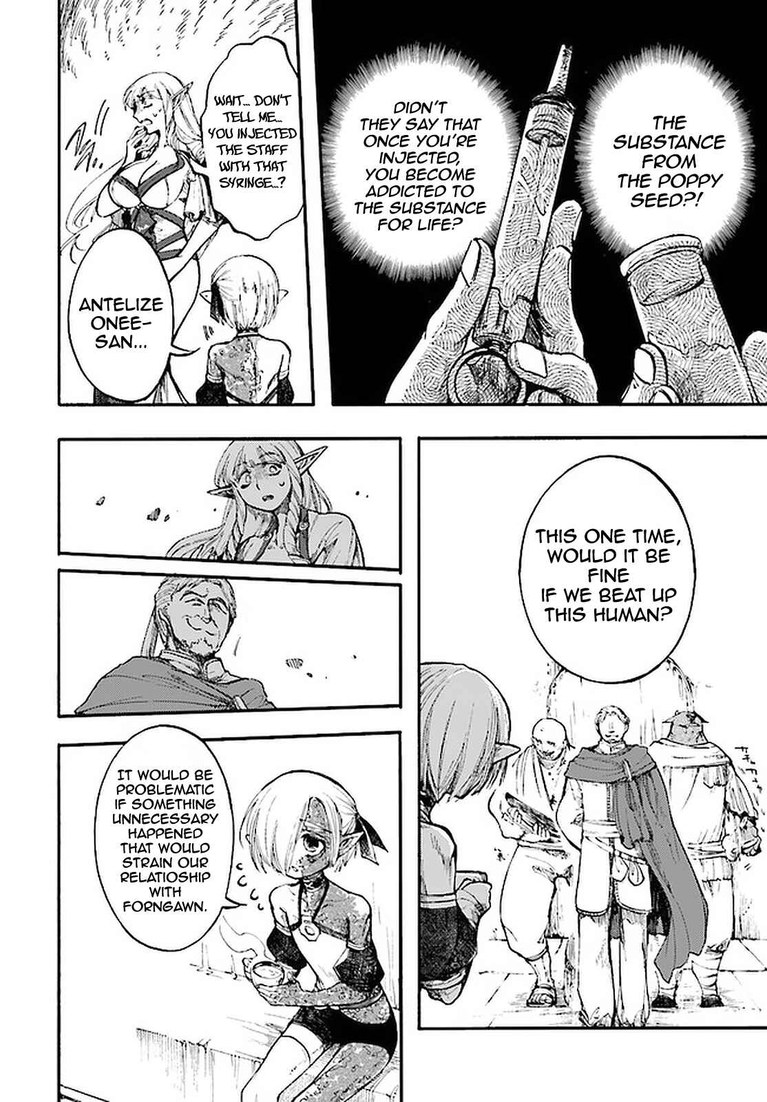 Page 12 Chapter 12.2 Apocalypse Bringer Mynoghra: World Conquest Starts with the Civilization of Ruin