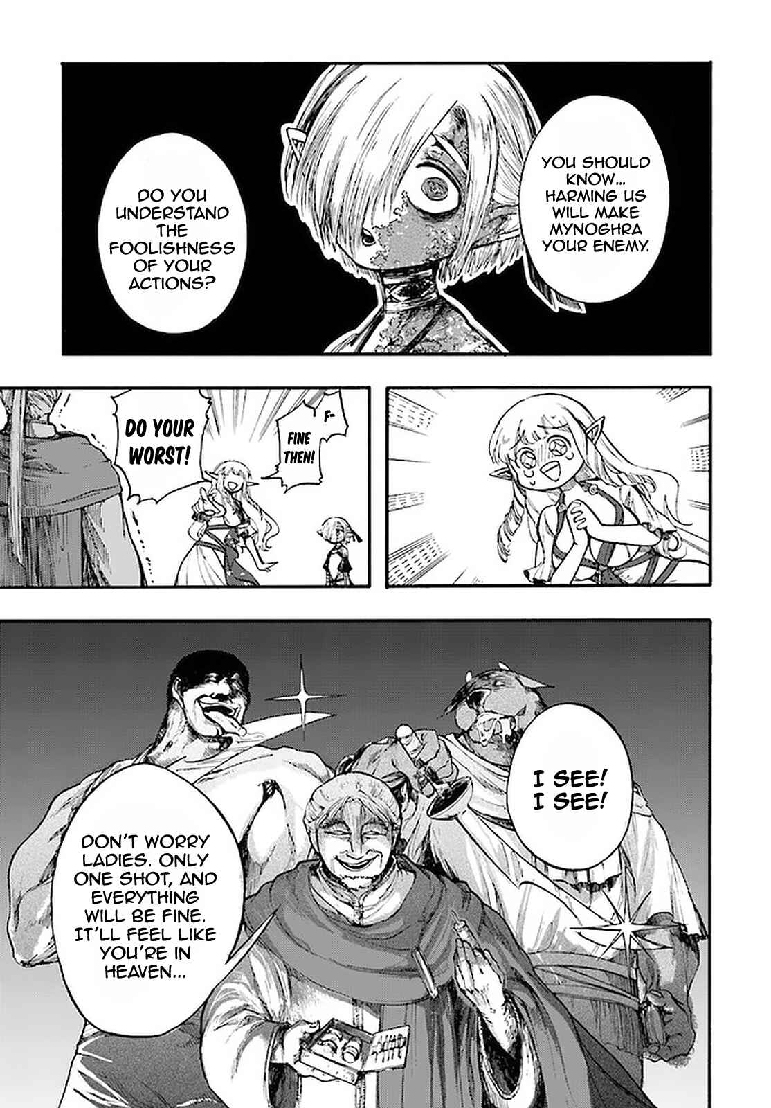 Page 13 Chapter 12.2 Apocalypse Bringer Mynoghra: World Conquest Starts with the Civilization of Ruin
