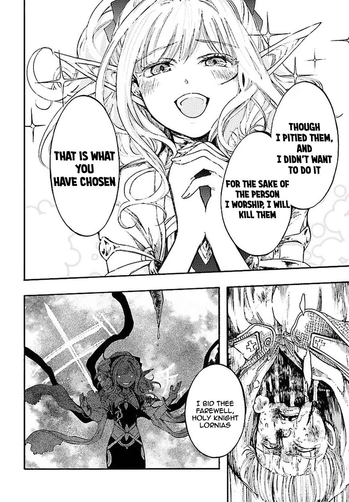Page 4 Chapter 8.2 Apocalypse Bringer Mynoghra: World Conquest Starts with the Civilization of Ruin