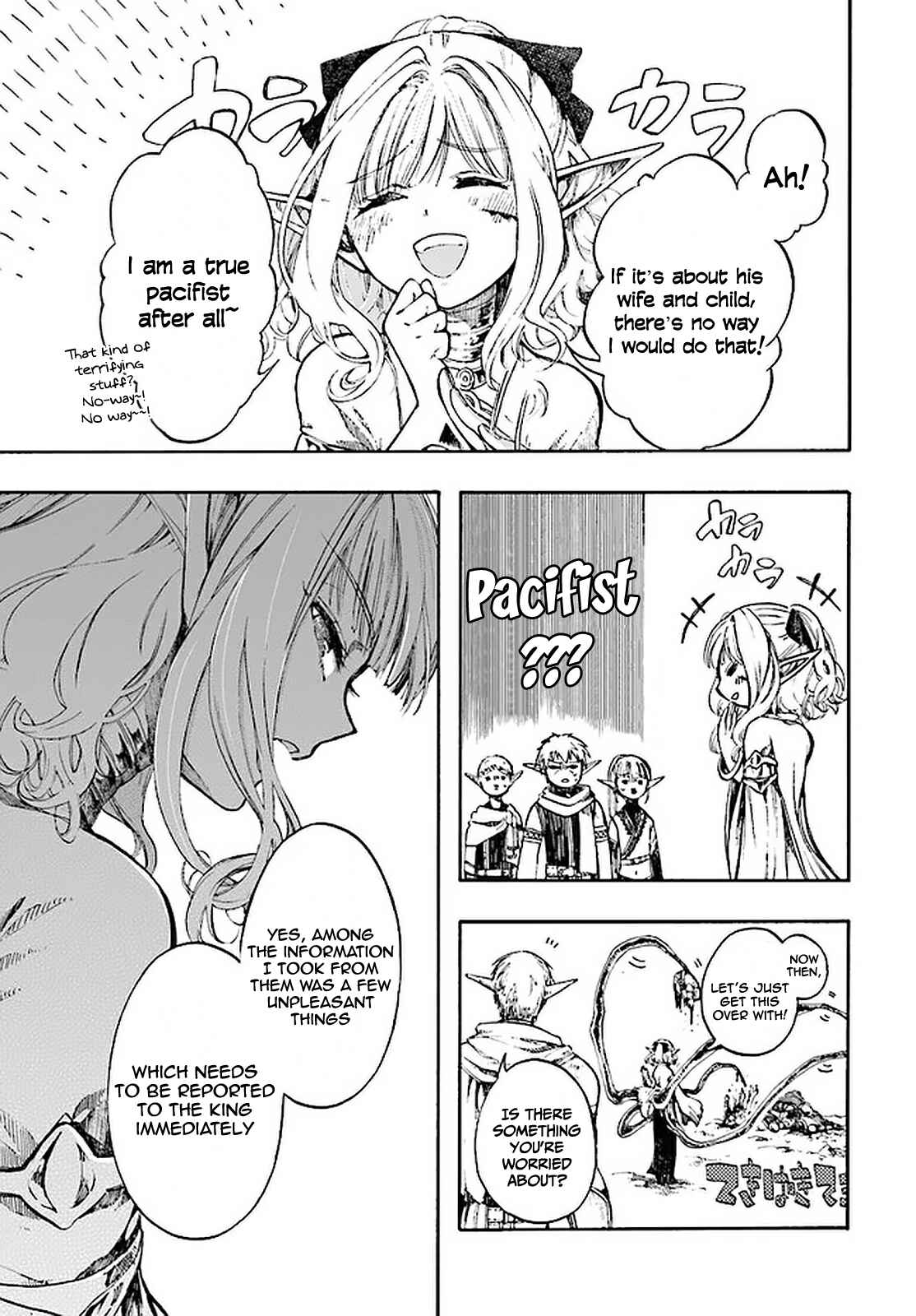 Page 7 Chapter 8.2 Apocalypse Bringer Mynoghra: World Conquest Starts with the Civilization of Ruin