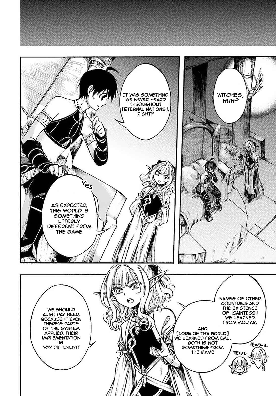 Page 8 Chapter 8.2 Apocalypse Bringer Mynoghra: World Conquest Starts with the Civilization of Ruin