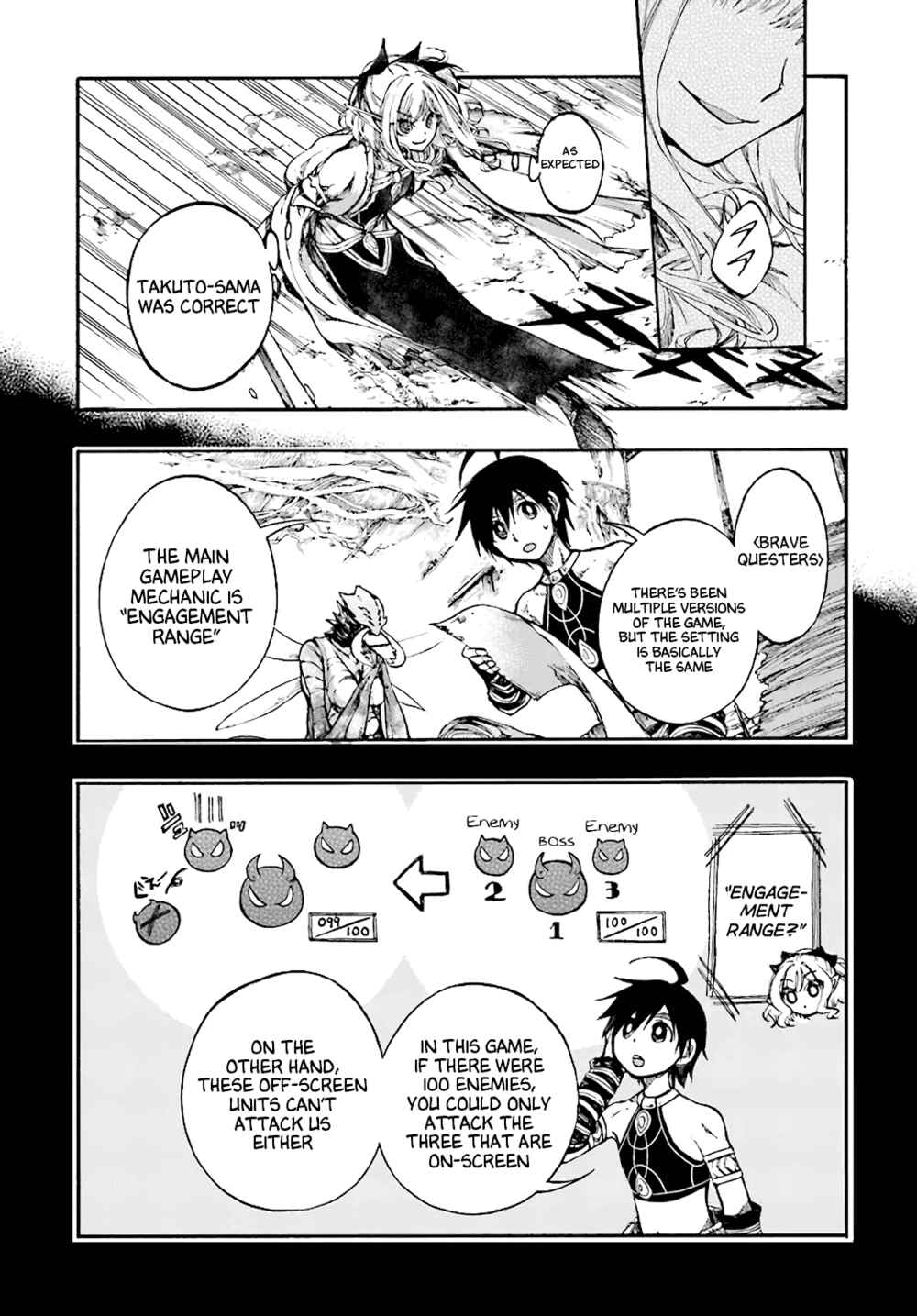 Page 13 Chapter 17 Apocalypse Bringer Mynoghra: World Conquest Starts with the Civilization of Ruin
