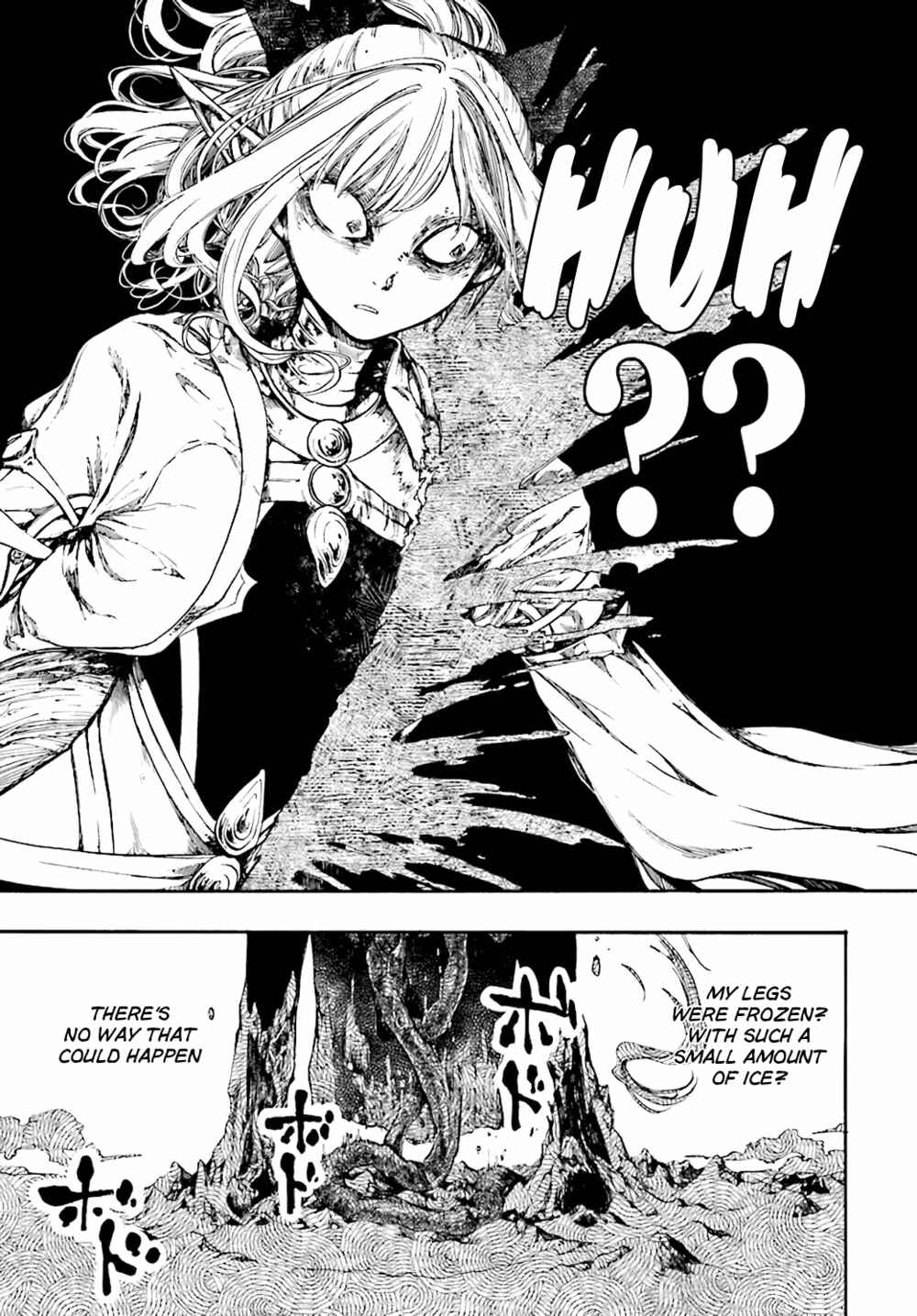 Page 26 Chapter 17 Apocalypse Bringer Mynoghra: World Conquest Starts with the Civilization of Ruin