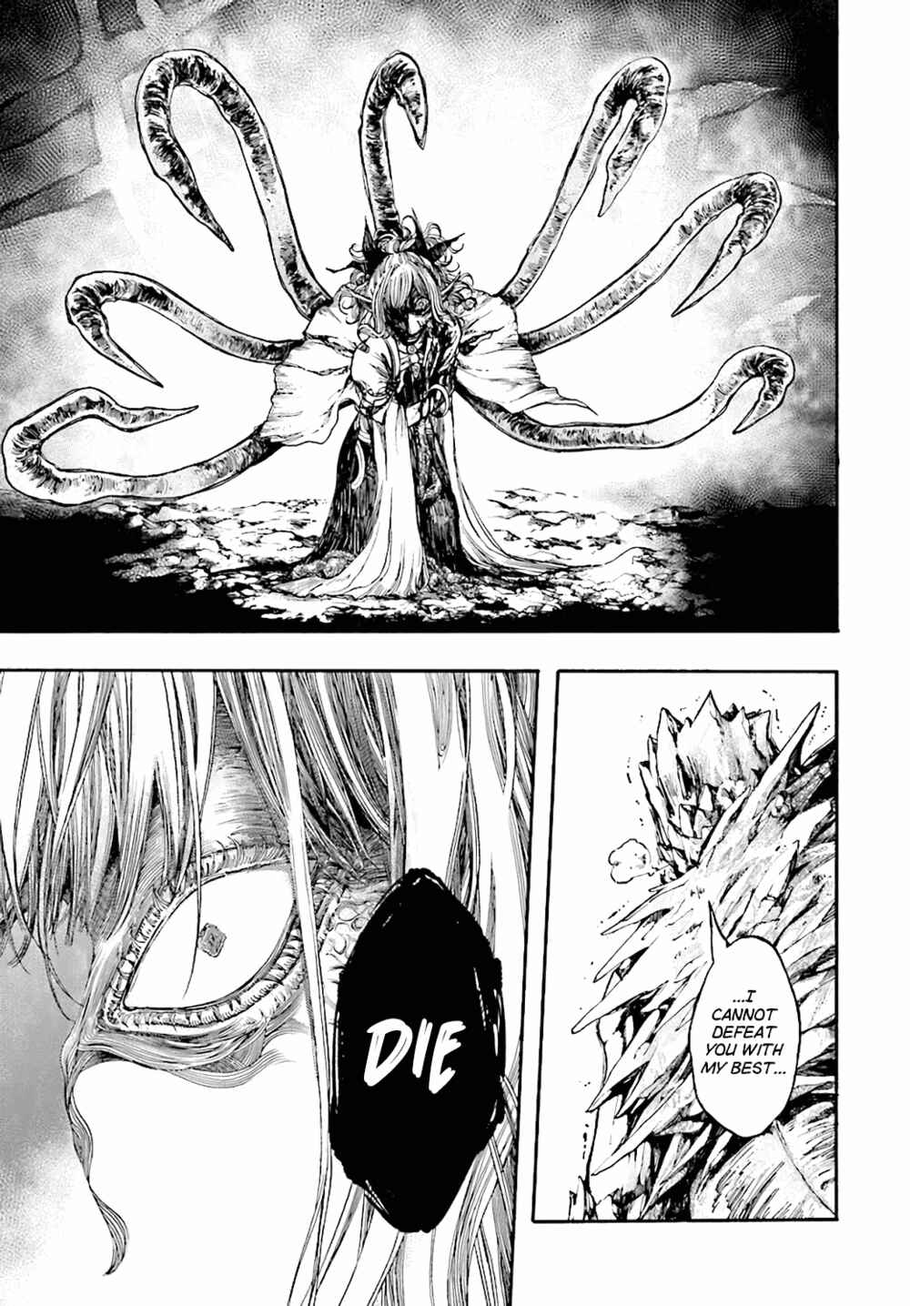 Page 28 Chapter 17 Apocalypse Bringer Mynoghra: World Conquest Starts with the Civilization of Ruin