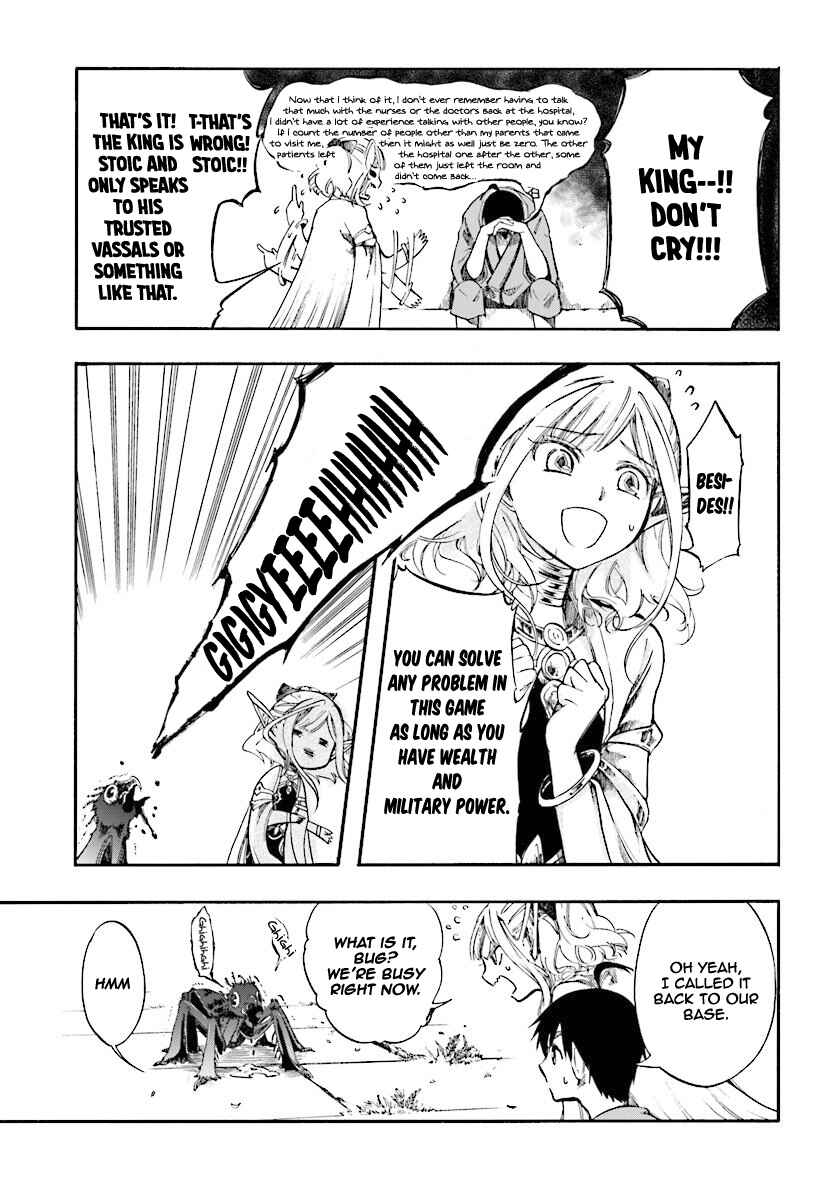 Page 6 Chapter 3.1 Apocalypse Bringer Mynoghra: World Conquest Starts with the Civilization of Ruin
