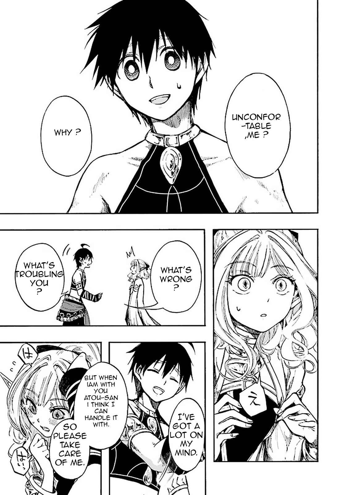 Page 11 Chapter 8.3 Apocalypse Bringer Mynoghra: World Conquest Starts with the Civilization of Ruin