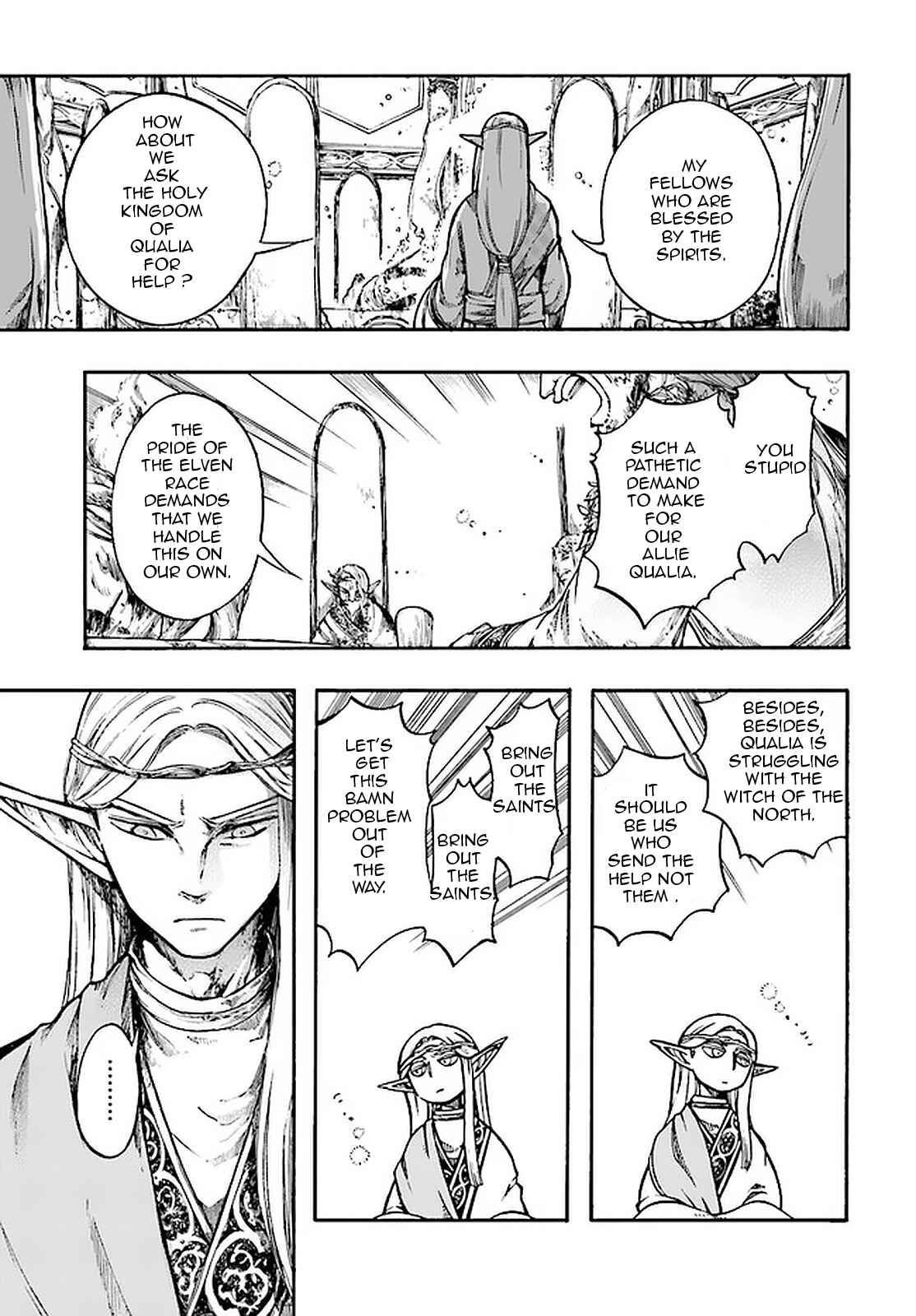 Page 5 Chapter 8.3 Apocalypse Bringer Mynoghra: World Conquest Starts with the Civilization of Ruin