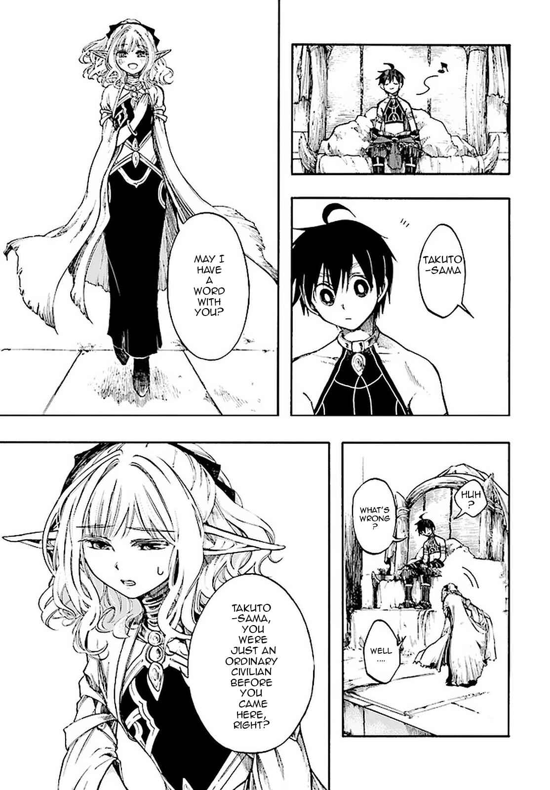 Page 9 Chapter 8.3 Apocalypse Bringer Mynoghra: World Conquest Starts with the Civilization of Ruin
