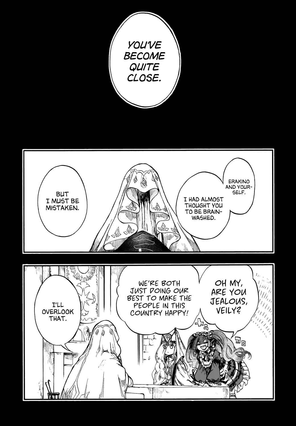 Page 13 Chapter 28 Apocalypse Bringer Mynoghra: World Conquest Starts with the Civilization of Ruin